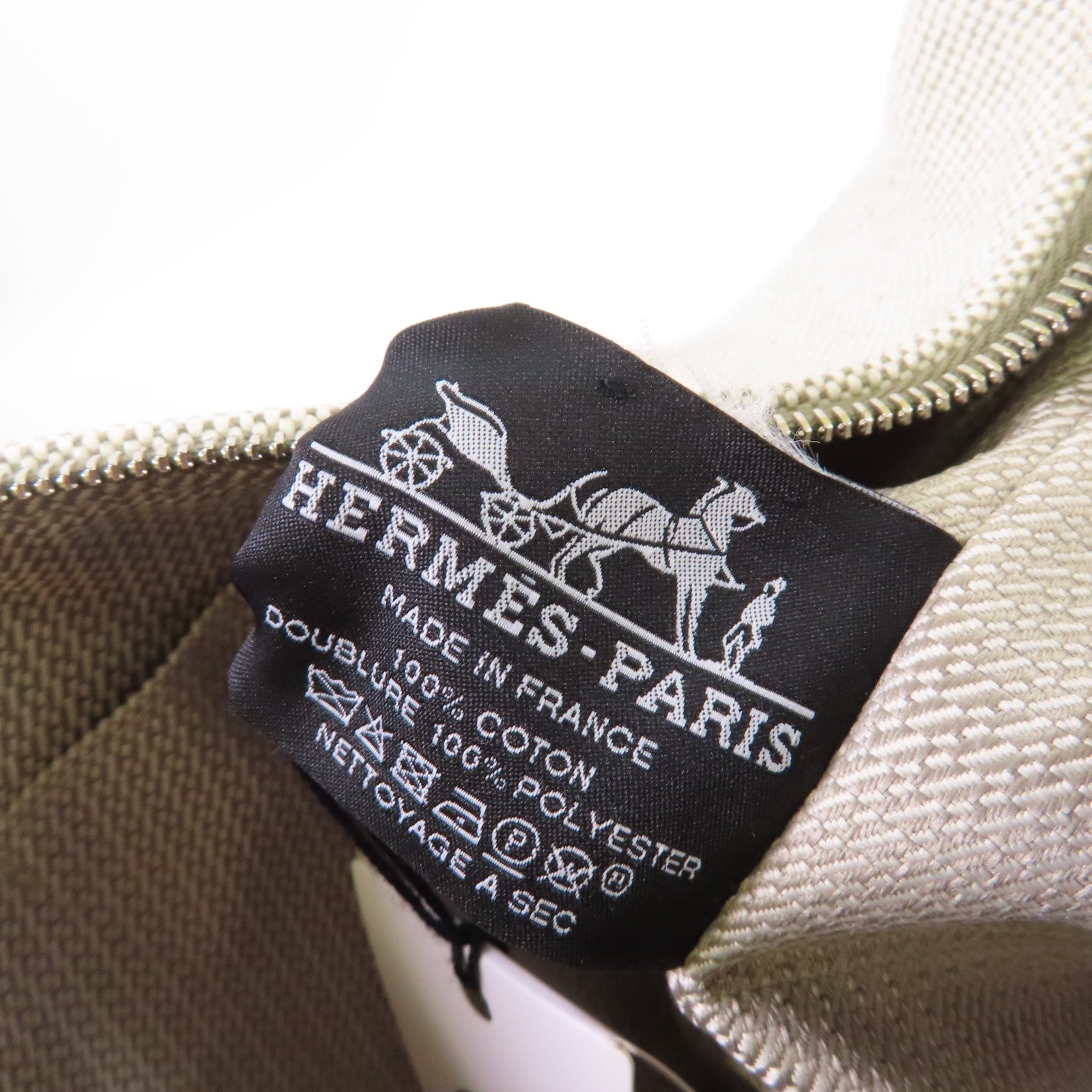HERMES H Plume帆布Bride A Brac small Hand Bag銀扣手挽袋米色/黃色
