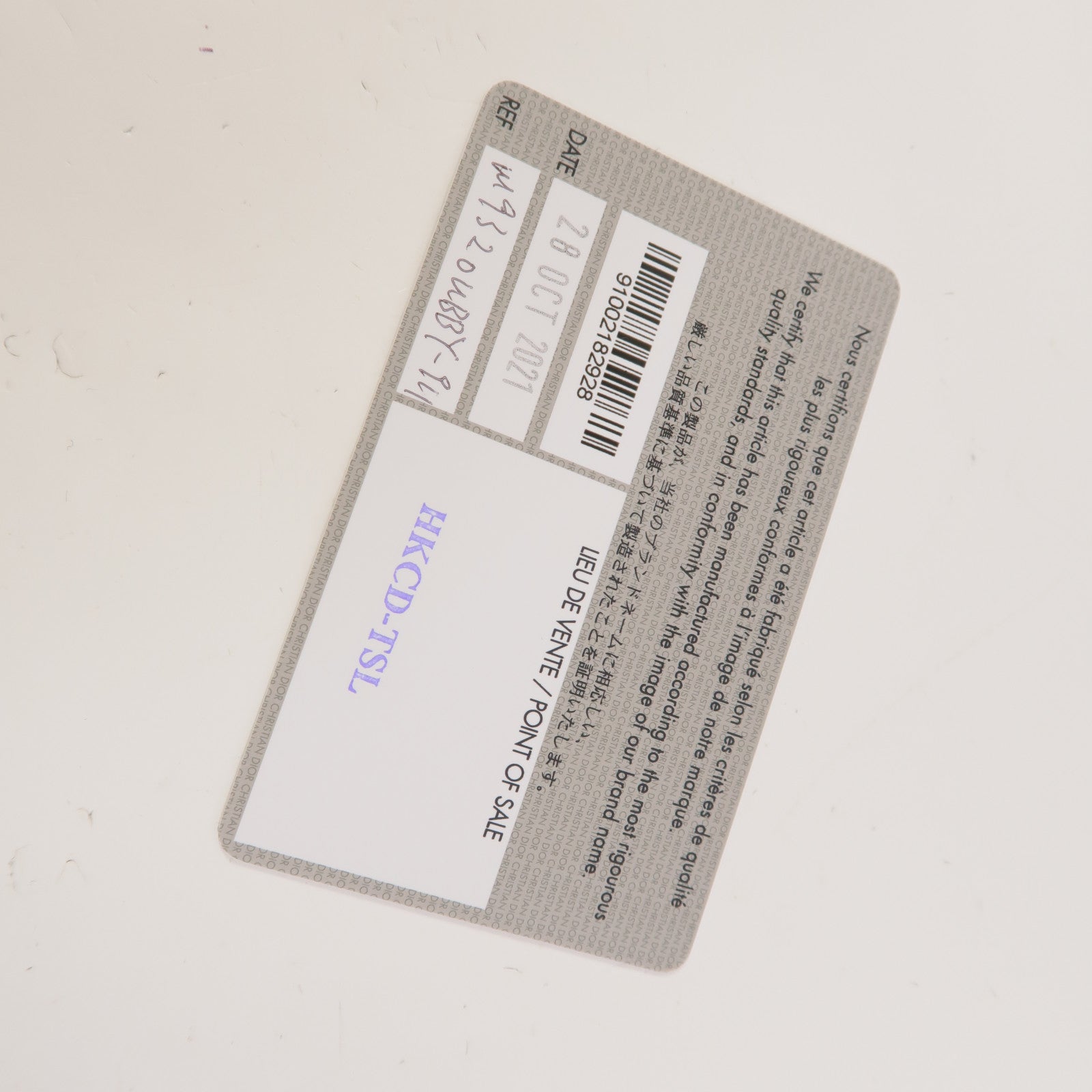 Dior 牛皮皮革Bobby Large肩背袋