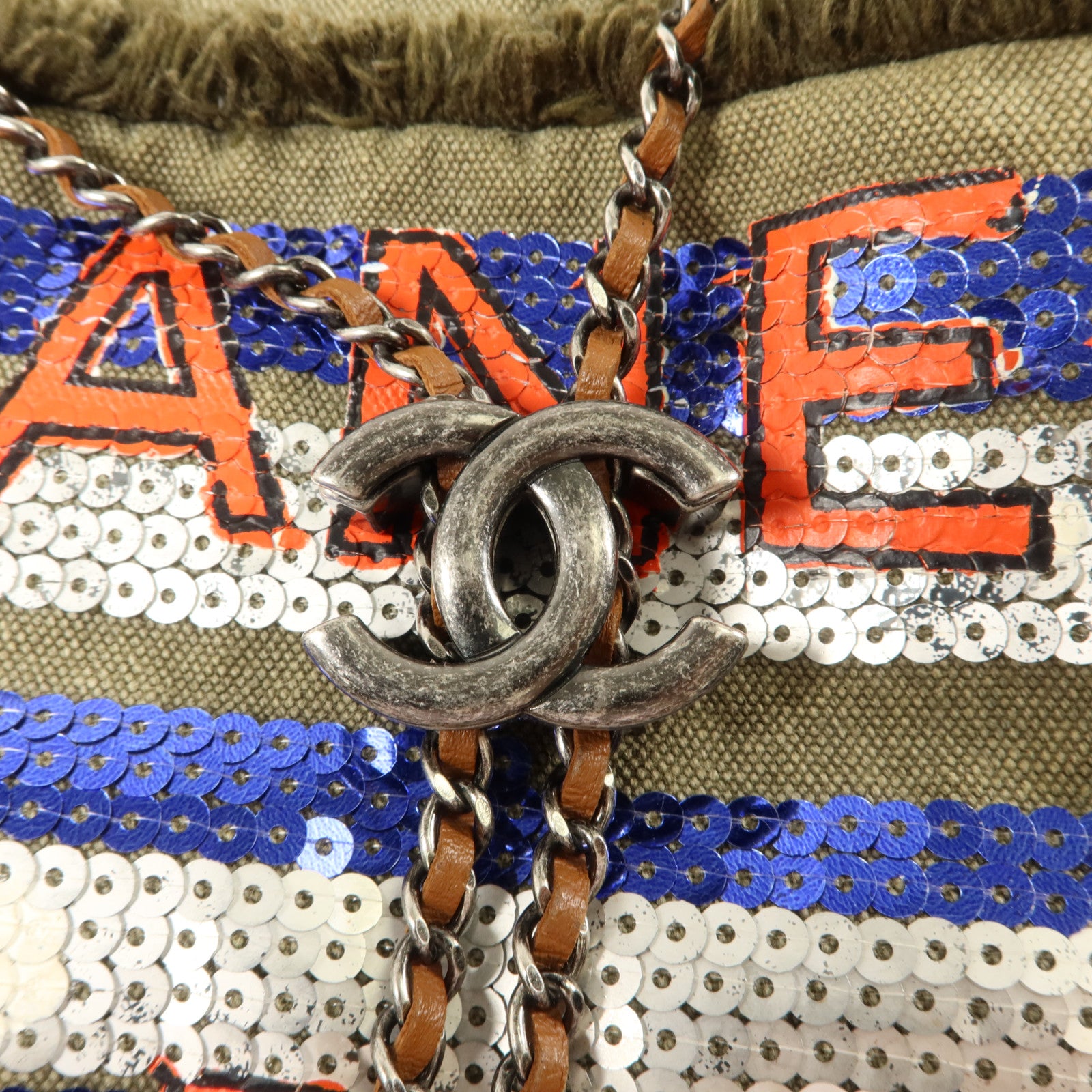 CHANEL 帆布/珠片La Habana Backpack背包