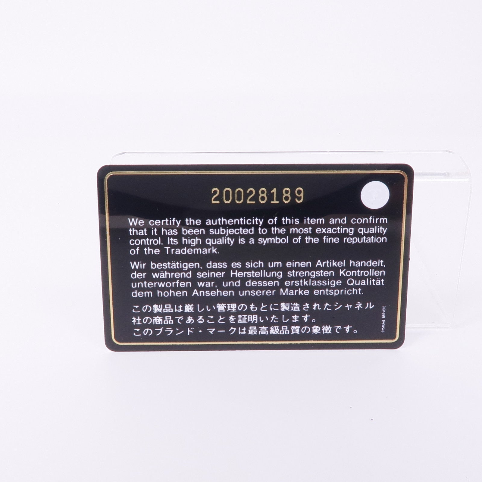 CHANEL 牛皮皮革Cambon Wallet銀扣錢包