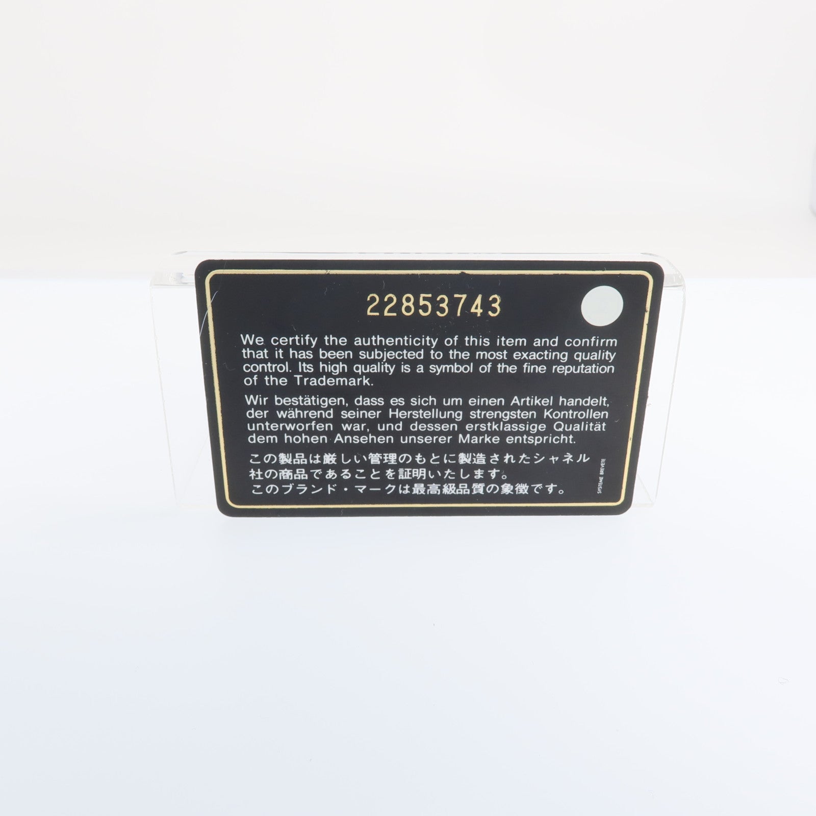CHANEL 羊皮皮革Boy Long Wallet金扣長錢包