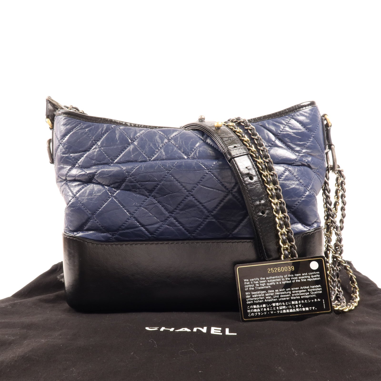 CHANEL 羊皮皮革Gabrielle Large鏈帶肩背袋