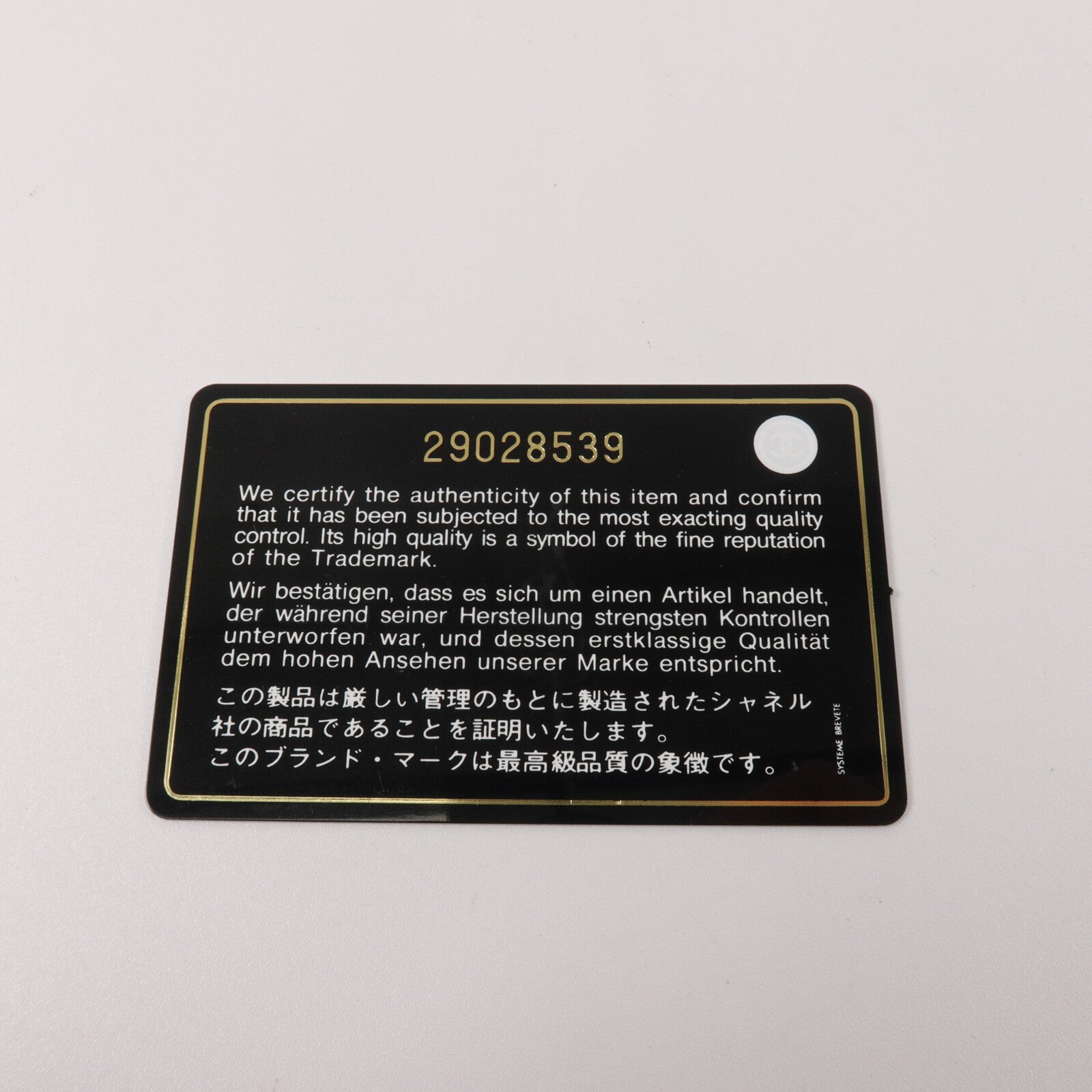 CHANEL 牛皮皮革Round Clutch With Chain鏈帶肩背袋