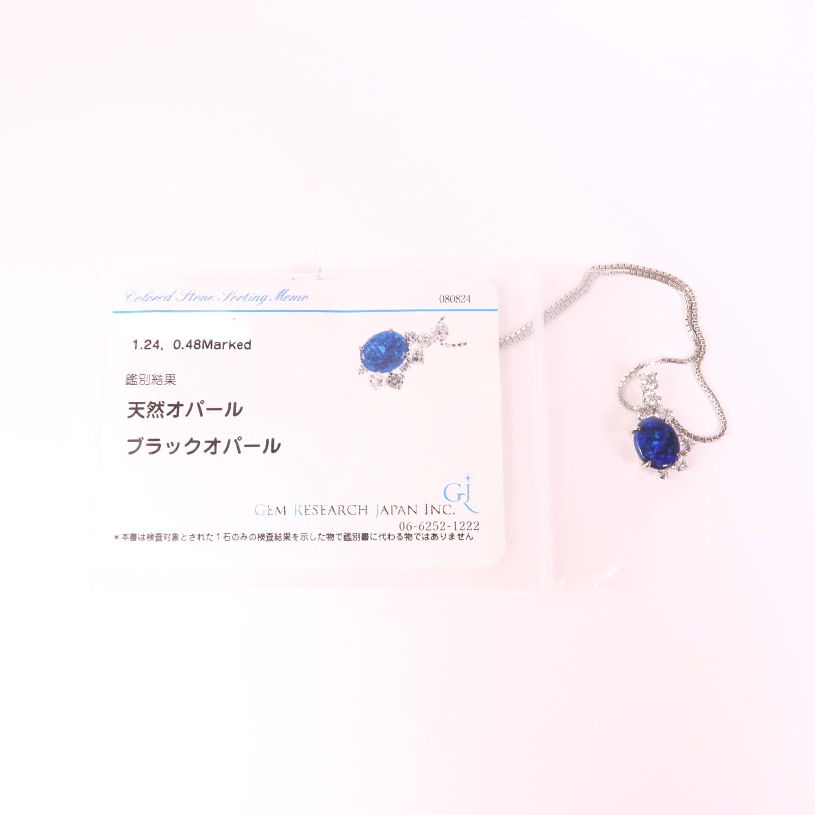 JEWELRY Black Opal/Diamond Necklace 18K White Gold