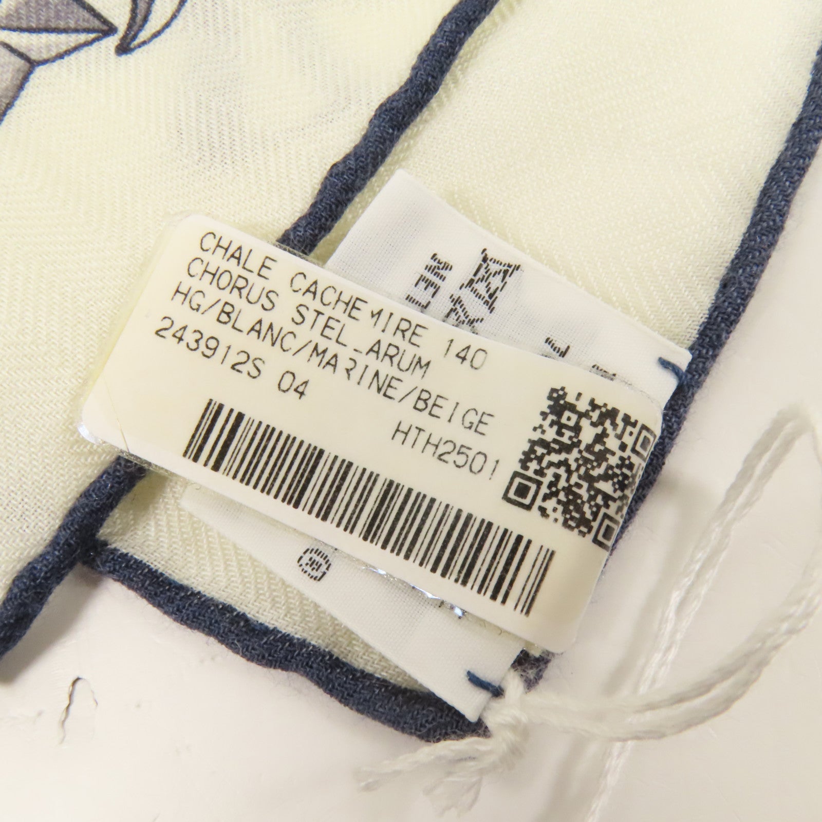 HERMES 羊絨/絲質Chorus Stellarum shawl 140圍巾