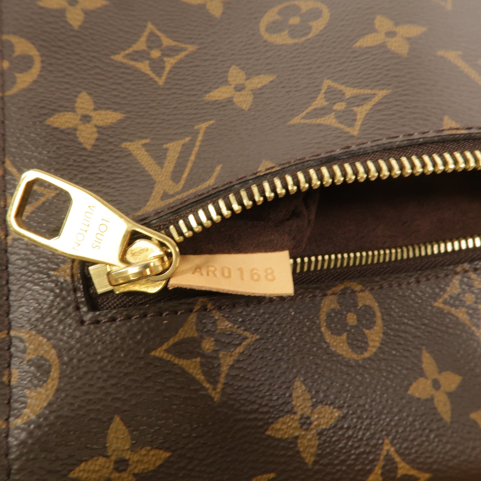 LOUIS VUITTON Monogram Pochette Metis MM手挽肩背兩用袋