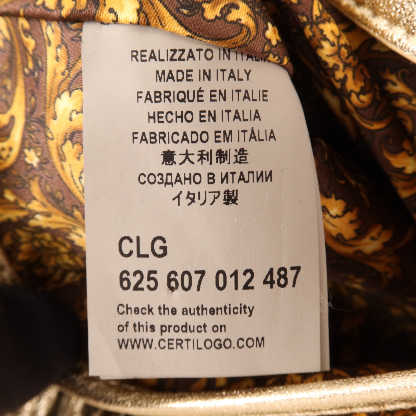 VERSACE 牛皮皮革Shoulder Bag金扣肩背袋