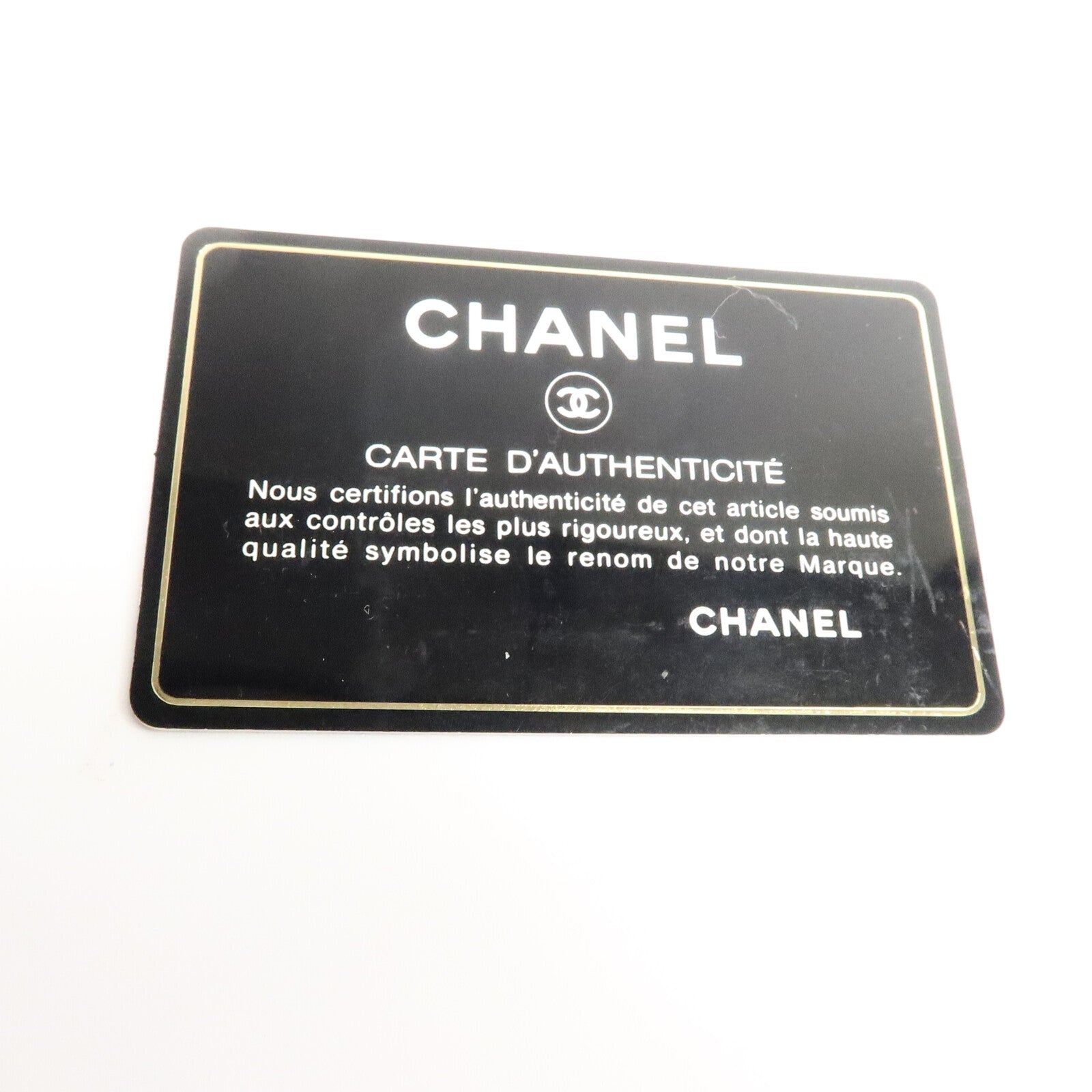 CHANEL 尼龍Coco Cocoon手挽袋