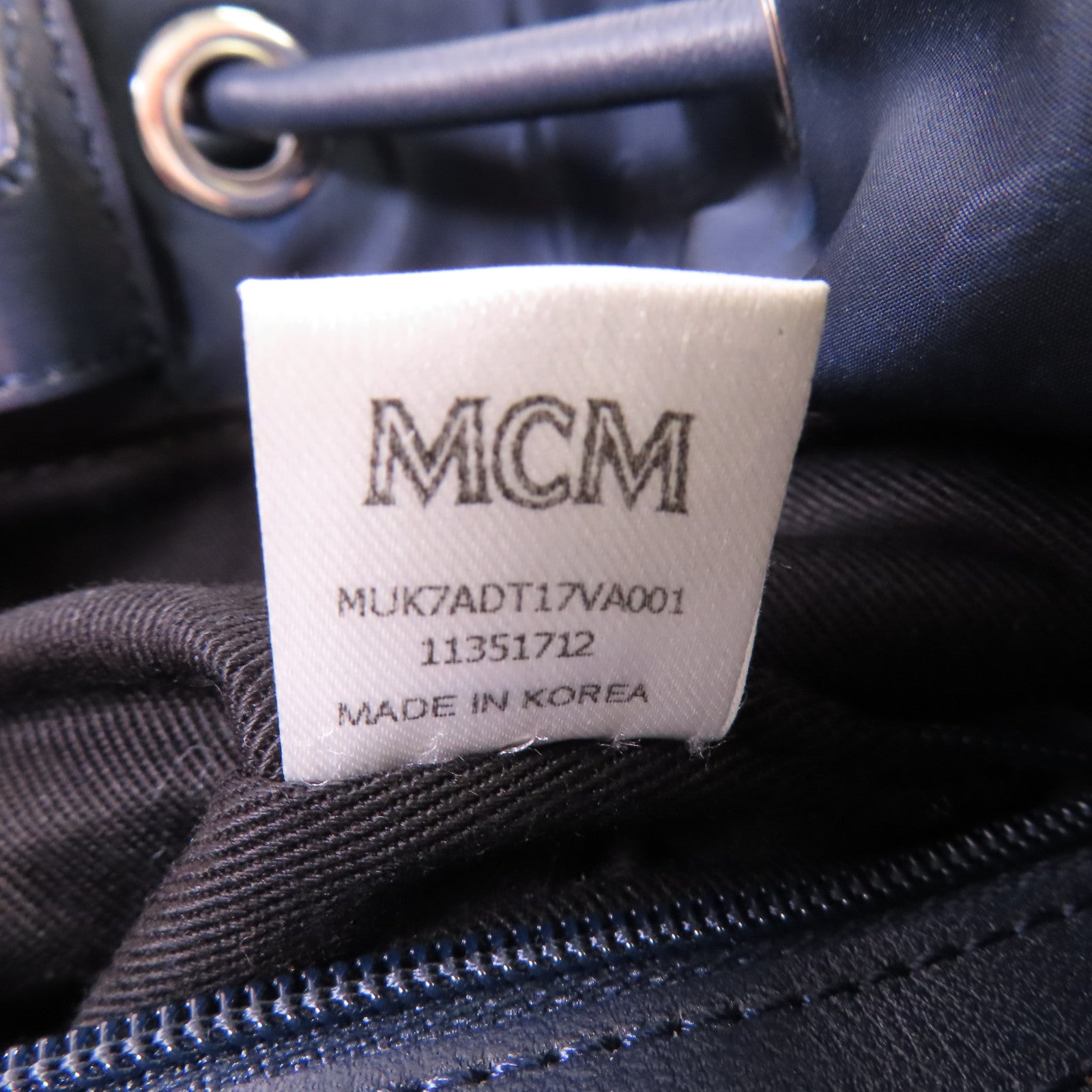 MCM 尼龍Backpack銀扣背包