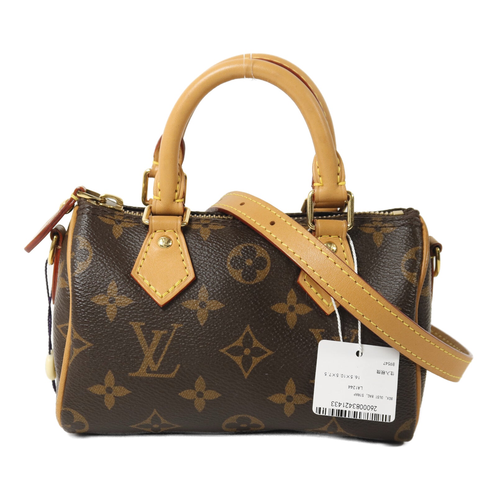 LOUIS VUITTON Monogram Nano Speedy手挽肩背兩用袋