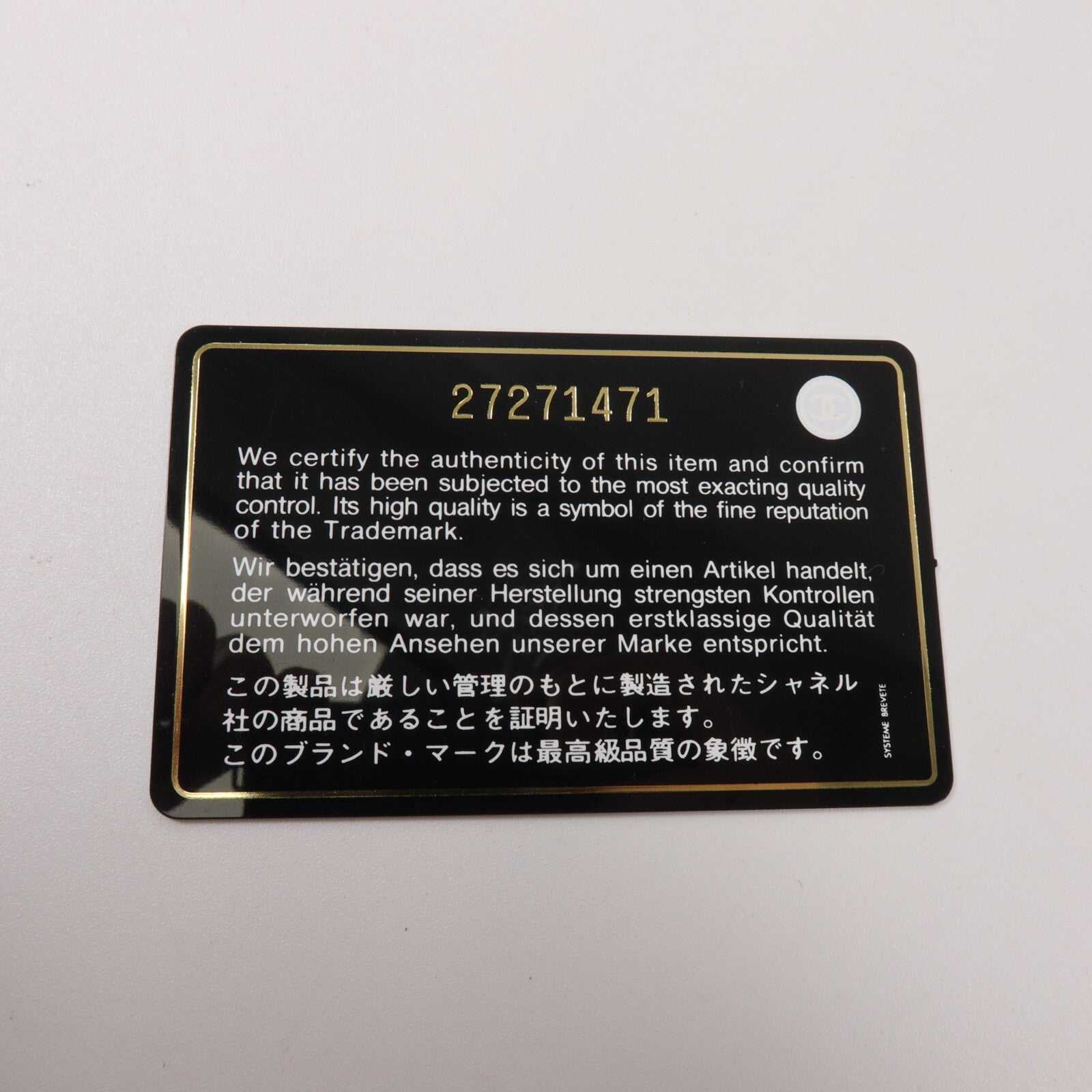 CHANEL 牛皮皮革Wallet On Chain鏈帶肩背袋