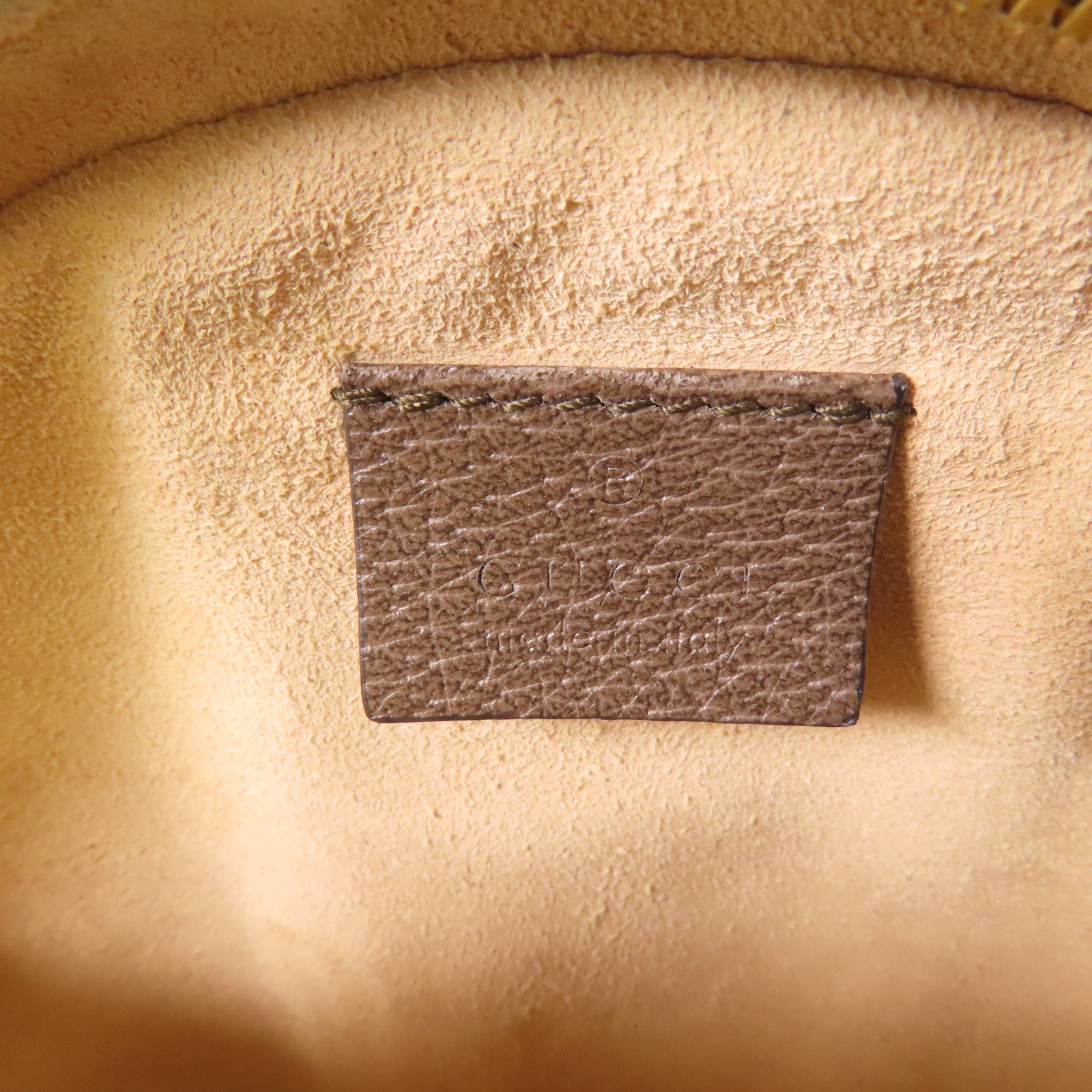 GUCCI GG GHW Ophidia Chain Shoulder Bag 550618 Coated Canvas Brown