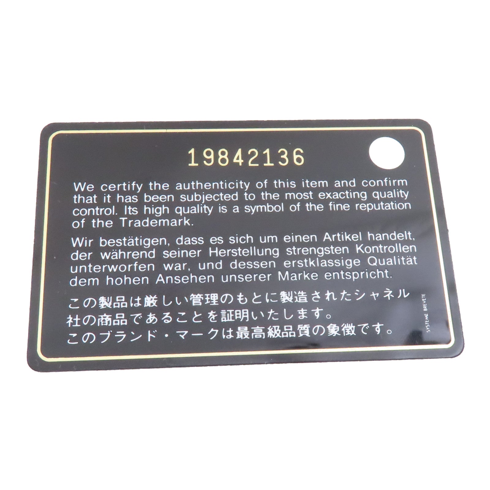 CHANEL 【激減優惠】菱格羊皮皮革Classic Jumbo銀扣鏈帶肩背袋黑色