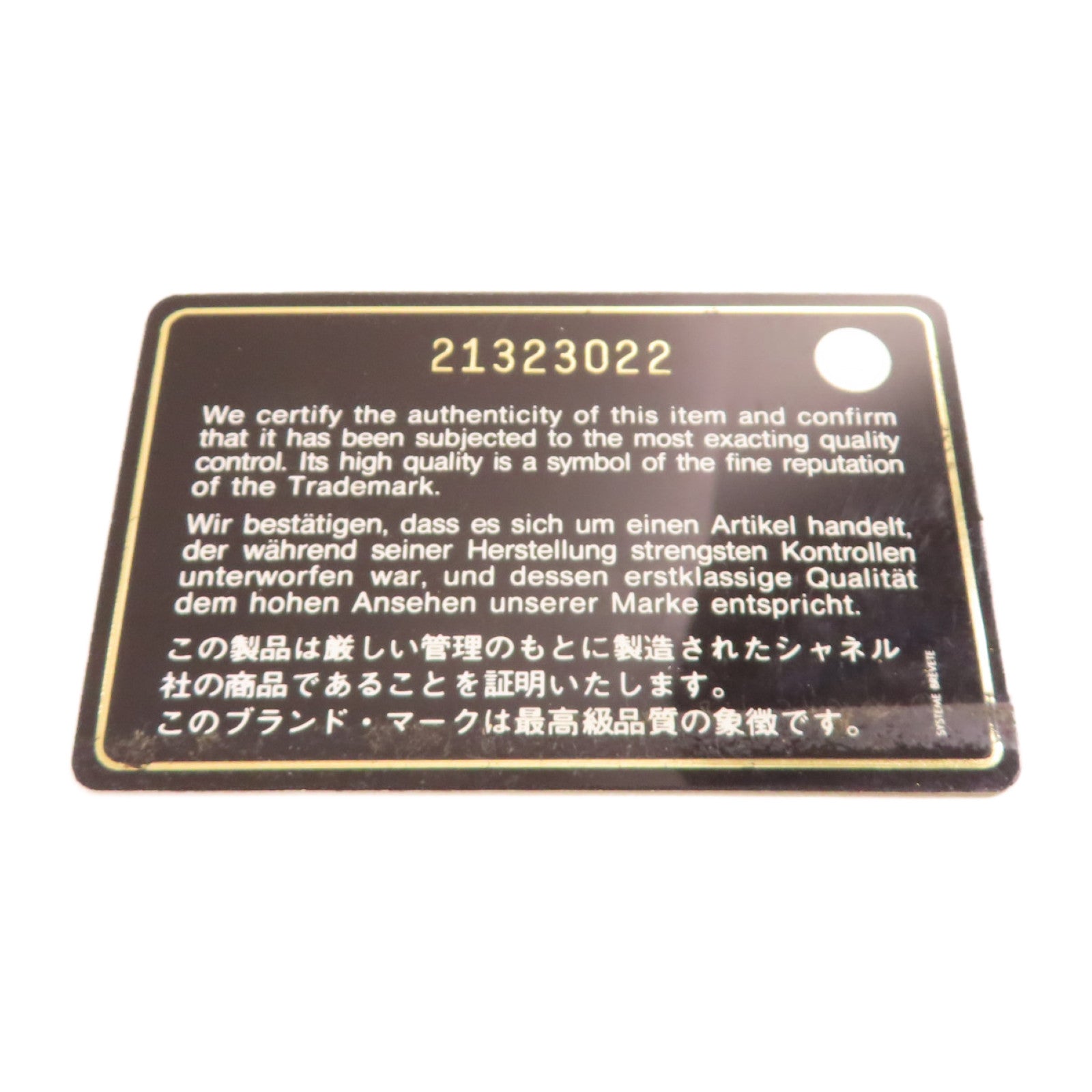 CHANEL 【激減優惠】漆皮皮革Chain Shoulder Bag金扣鏈帶手挽肩背袋兩用袋黑色