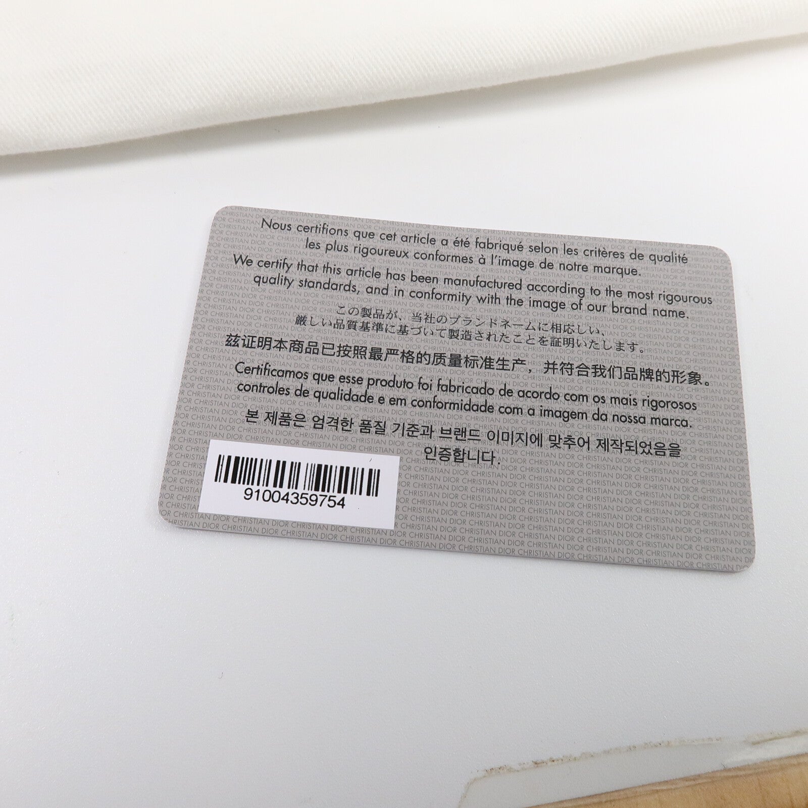 Dior 帆布Diorcamp Medium肩背袋