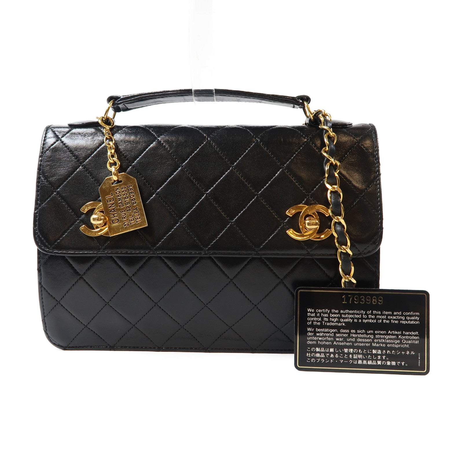 CHANEL 菱格牛皮皮革Shoulder Bag金扣手挽鏈帶肩背兩用袋黑色