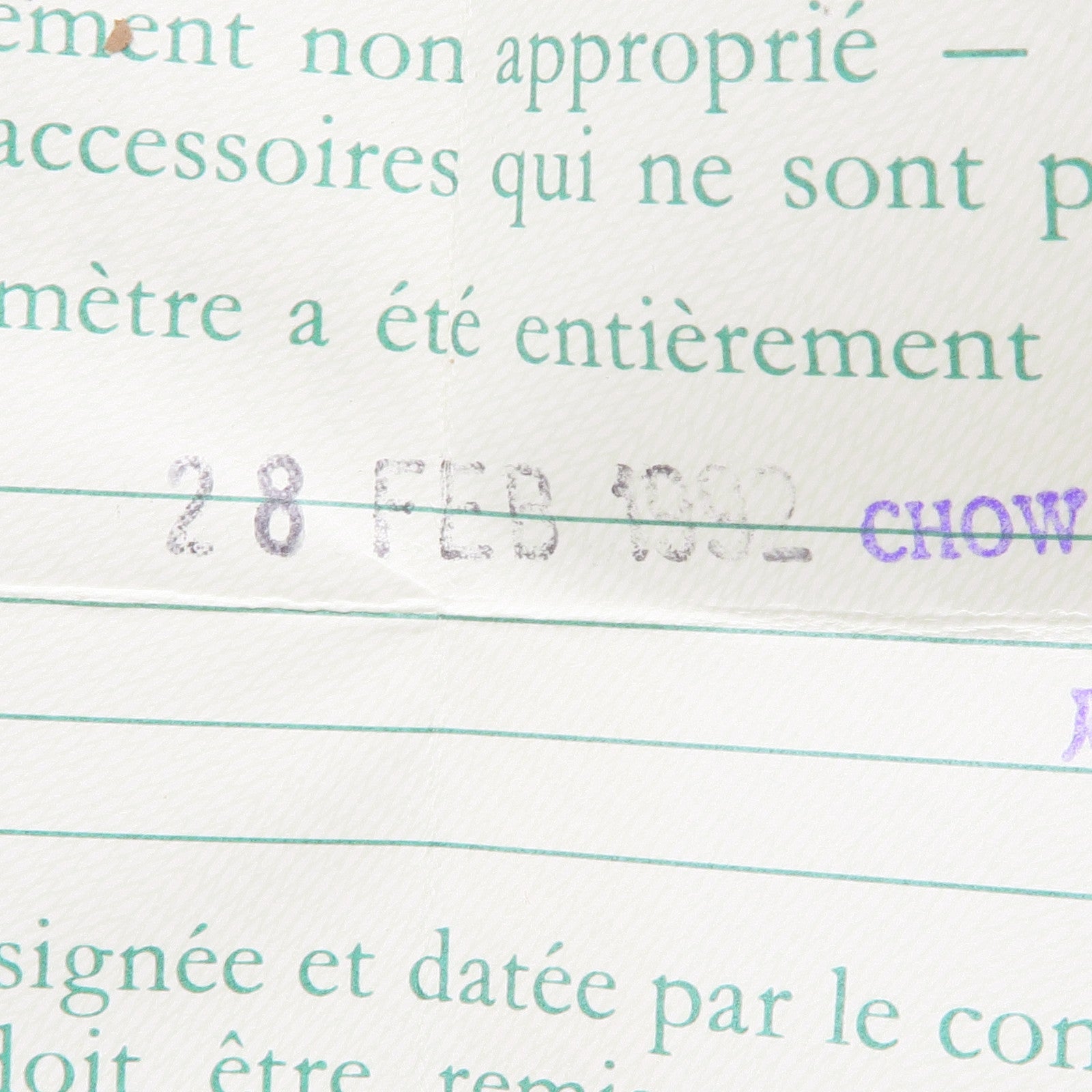 ROLEX Datejust 26mm 69173