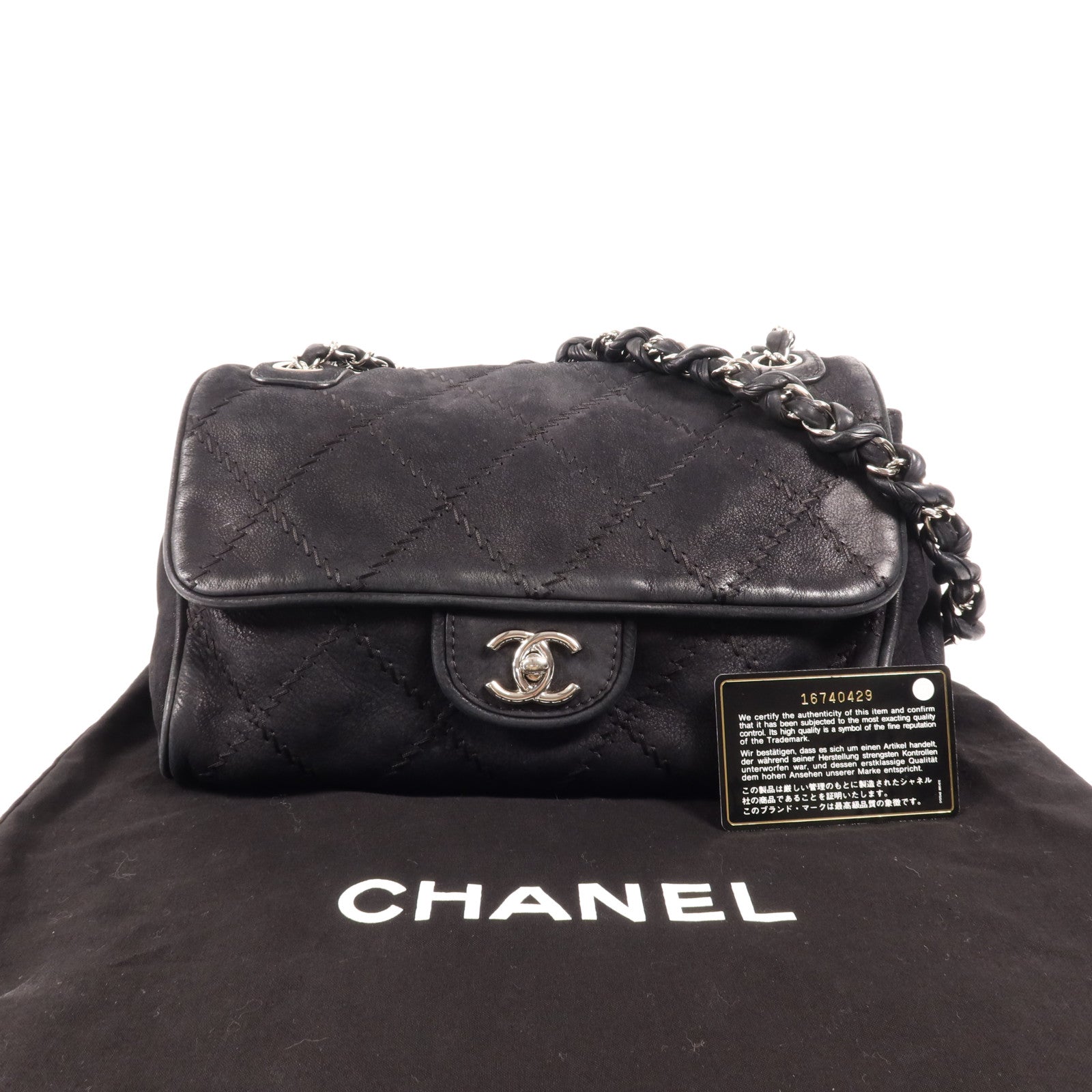 CHANEL 麂皮皮革Chain Shoulder Bag銀扣鏈帶肩背袋