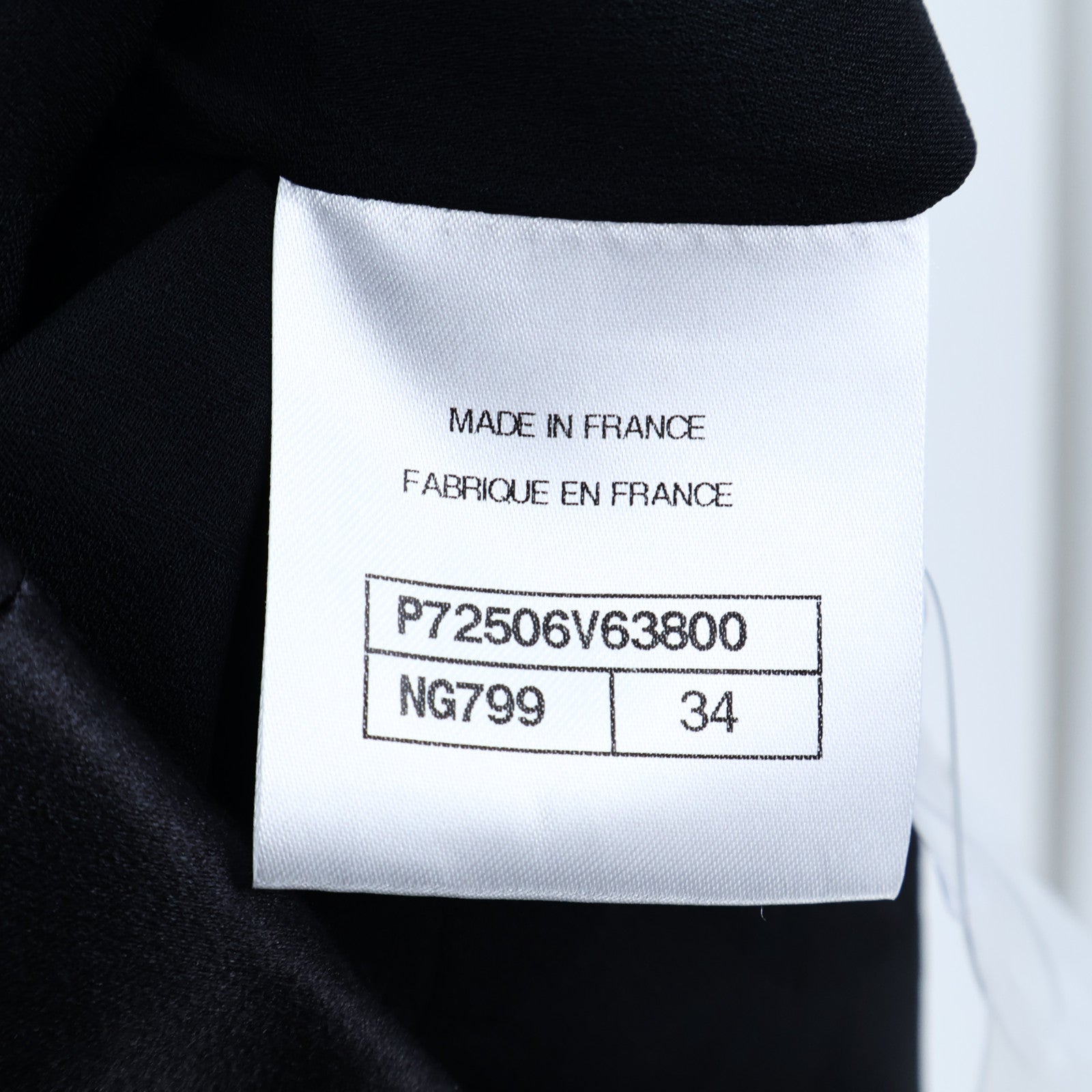 CHANEL Cotton/Silk Tunic Top連身裙