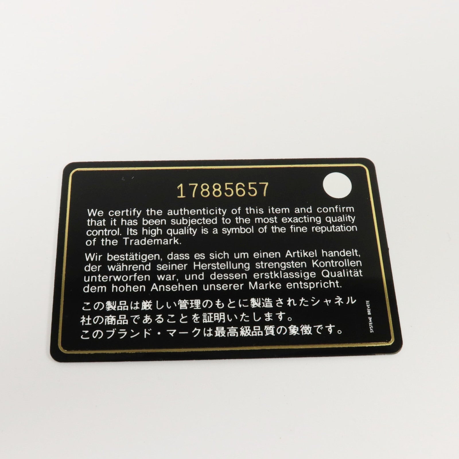 CHANEL 牛皮皮革Timeless CC Flap Long Walle銀扣長錢包