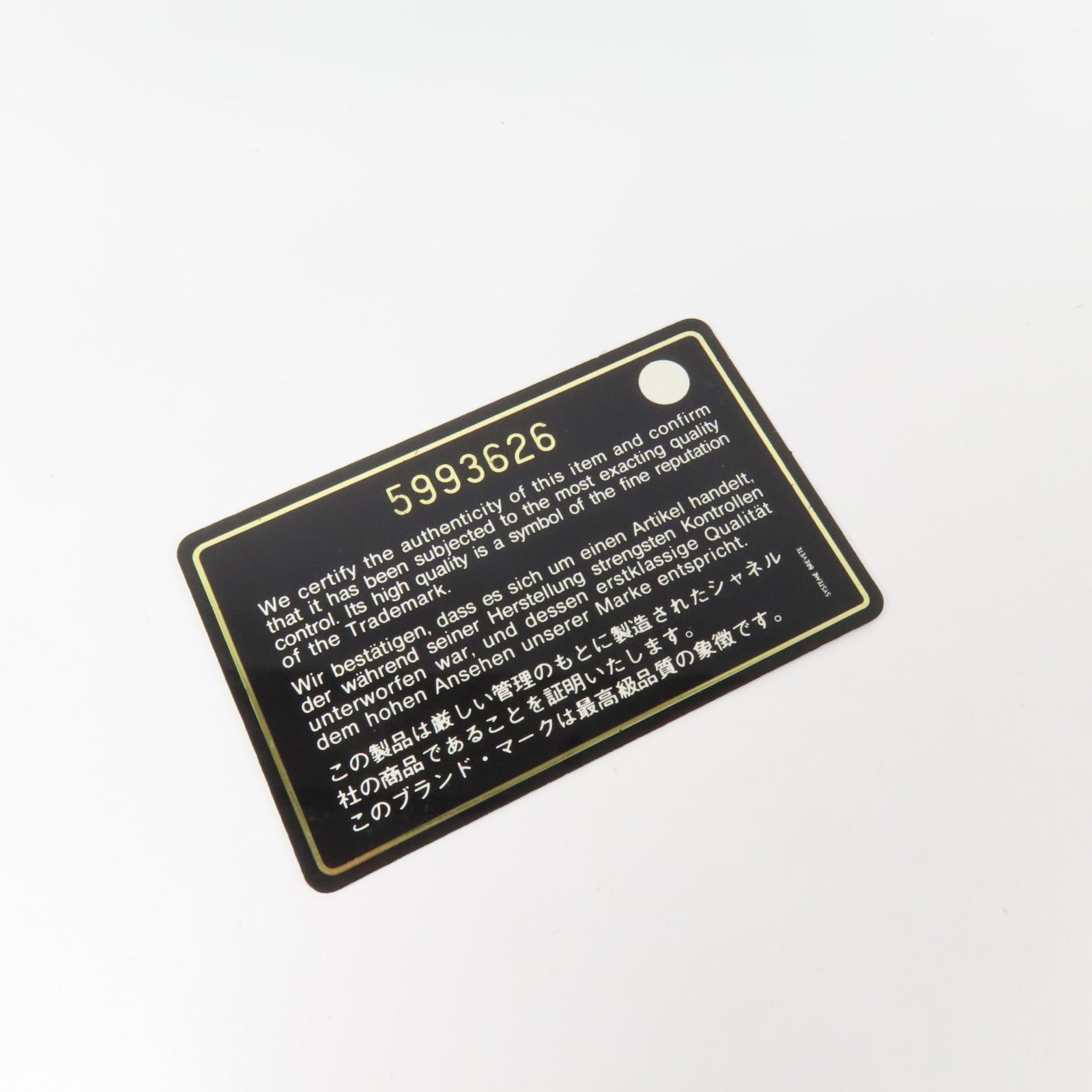 CHANEL 牛皮皮革Shoulder Bag肩背袋