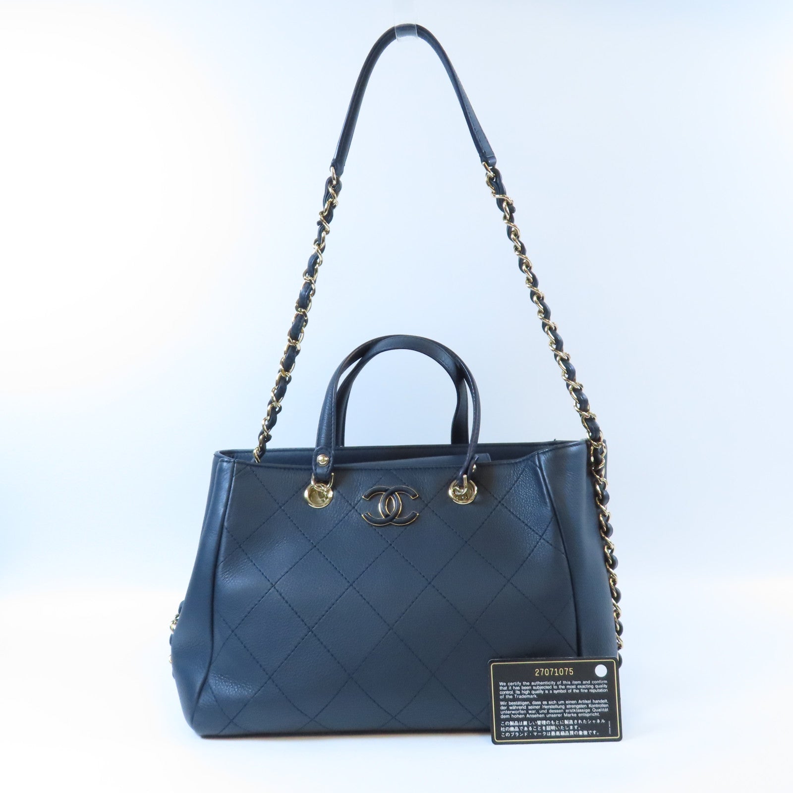 CHANEL 【激減優惠】菱格牛皮皮革Totebag銀扣鏈帶手挽肩背兩用袋深藍色