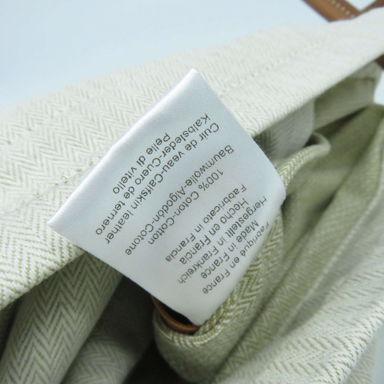 HERMES 【激減優惠】帆布Aline銀扣背包米色/啡色