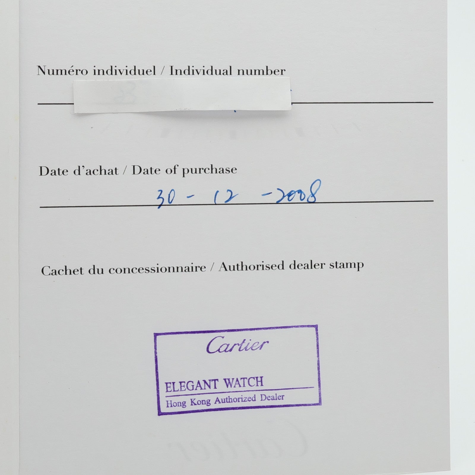 CARTIER Pasha C GMT W31029M7