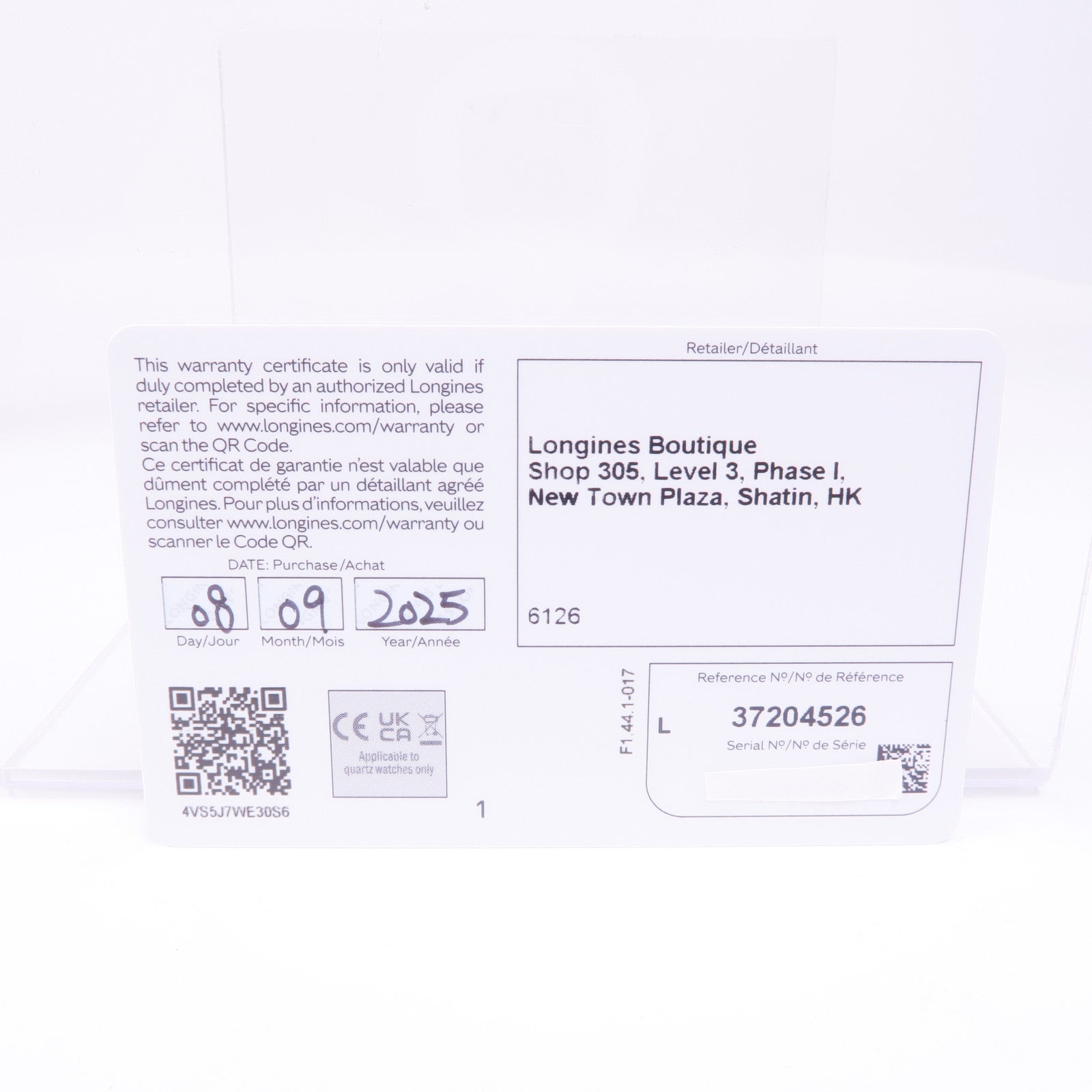 LONGINES Conquest 38mm L37204526