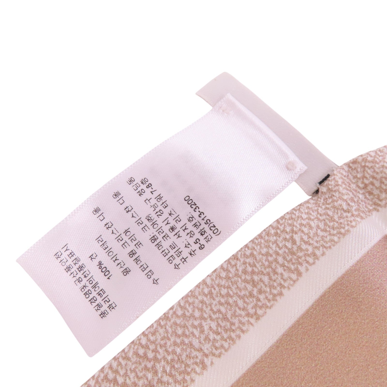 Dior 絲質Scarf絲巾