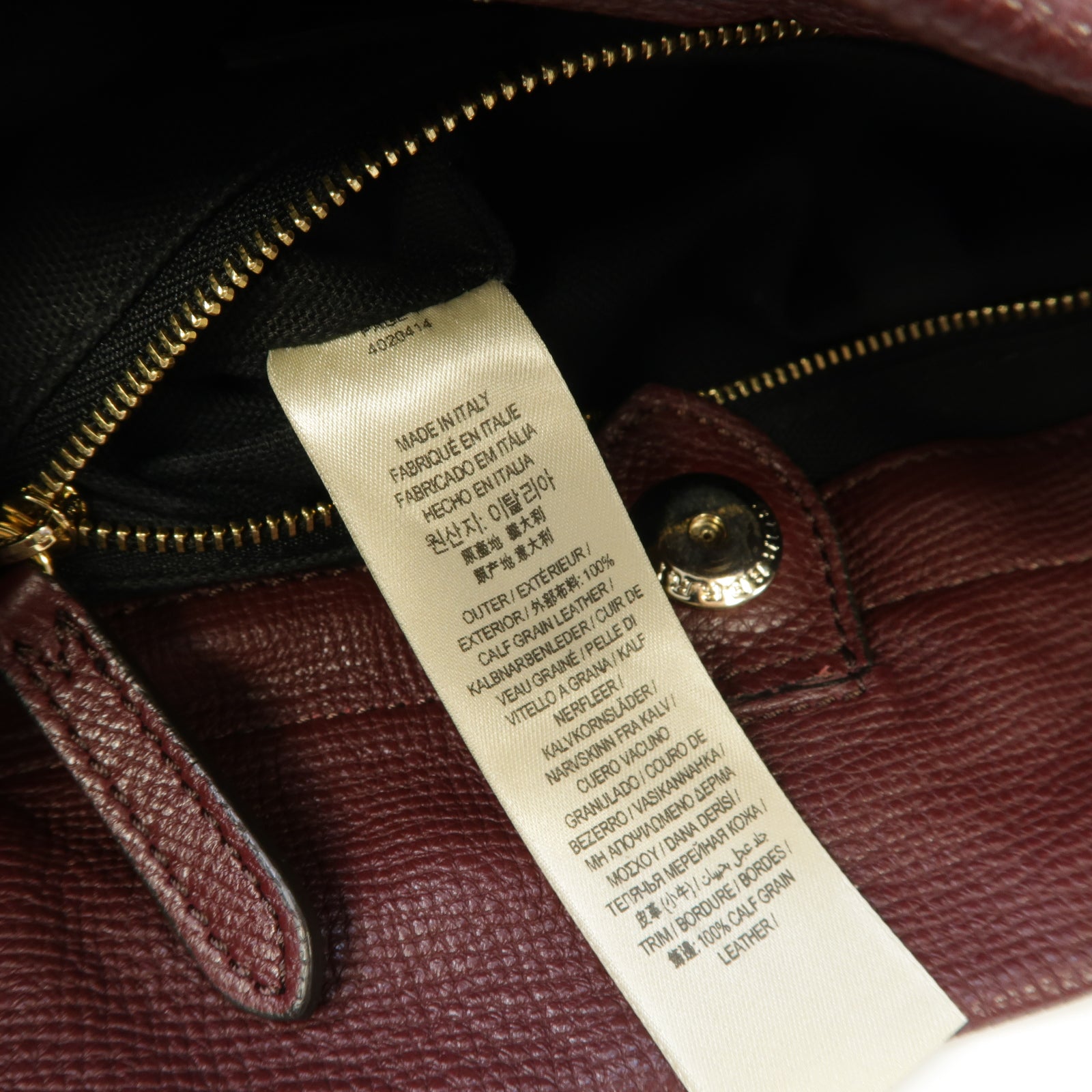 BURBERRY 牛皮皮革Shoulder Bag金扣肩背袋酒紅色