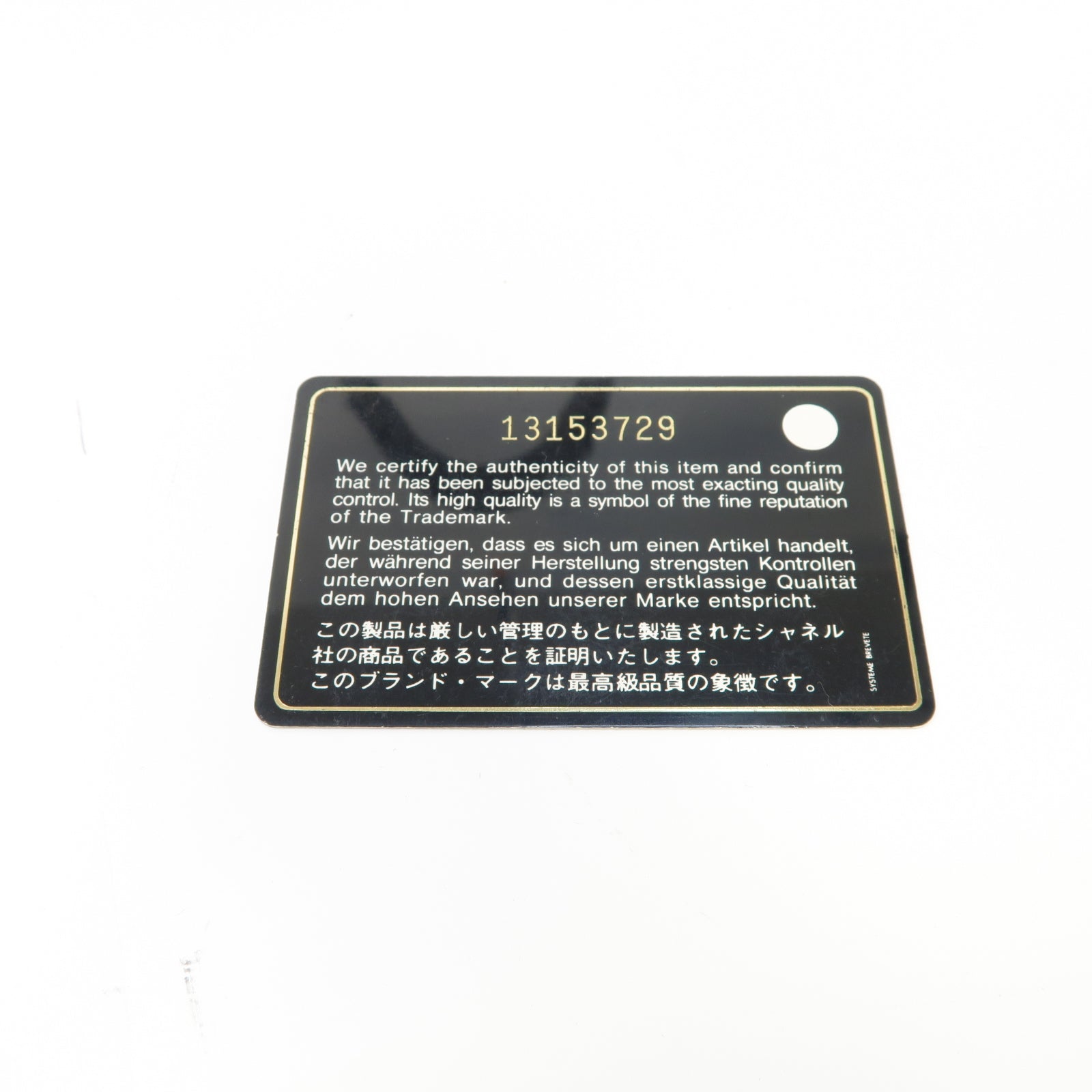 CHANEL 牛皮皮革Chain Shoulder Bag銀扣鏈帶肩背袋灰色