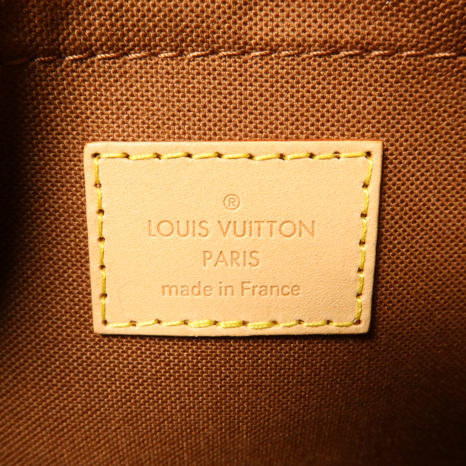 LOUIS VUITTON Monogram Multi Pochette Accessoires肩背袋