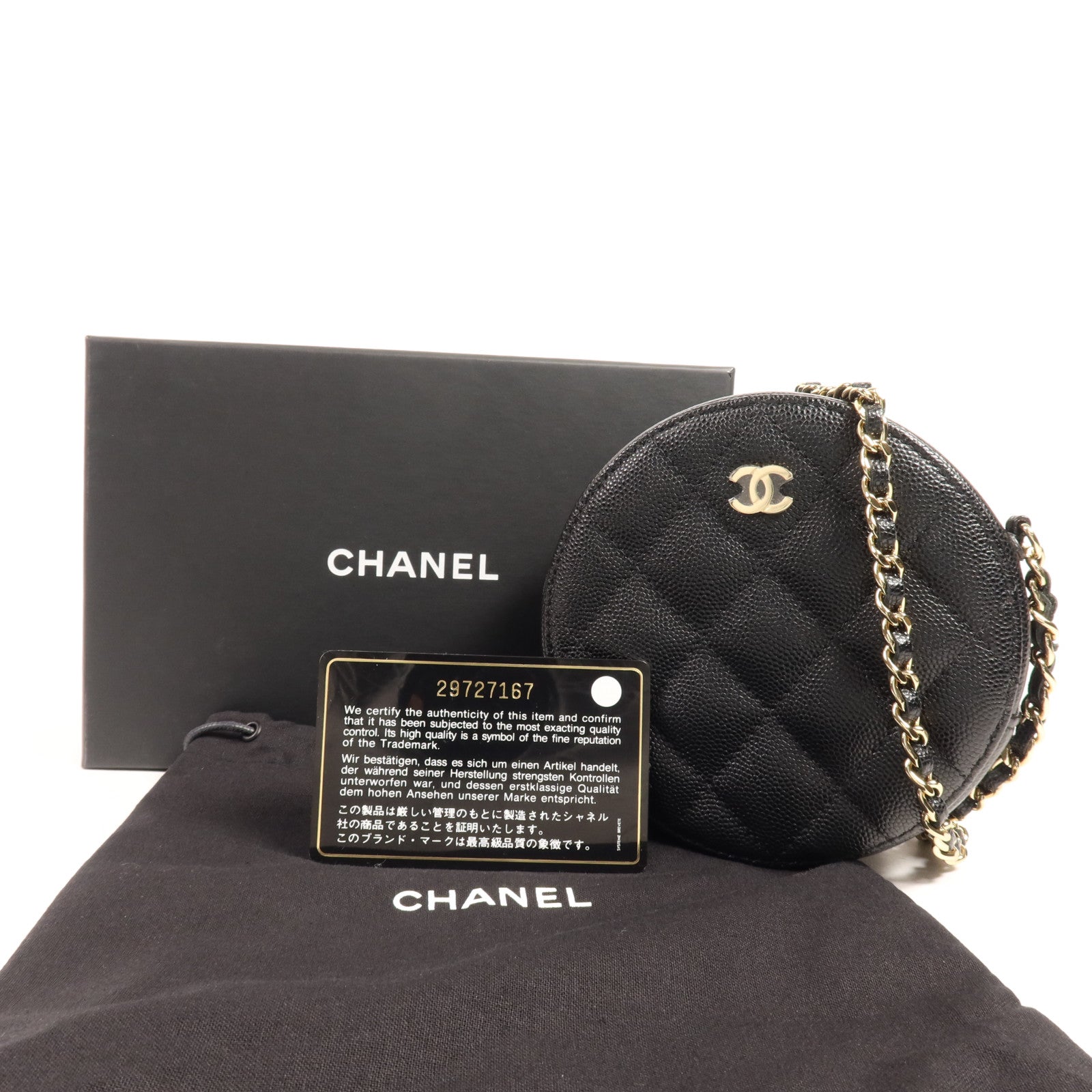 CHANEL 牛皮皮革Shoulder Bag金扣鏈帶肩背袋