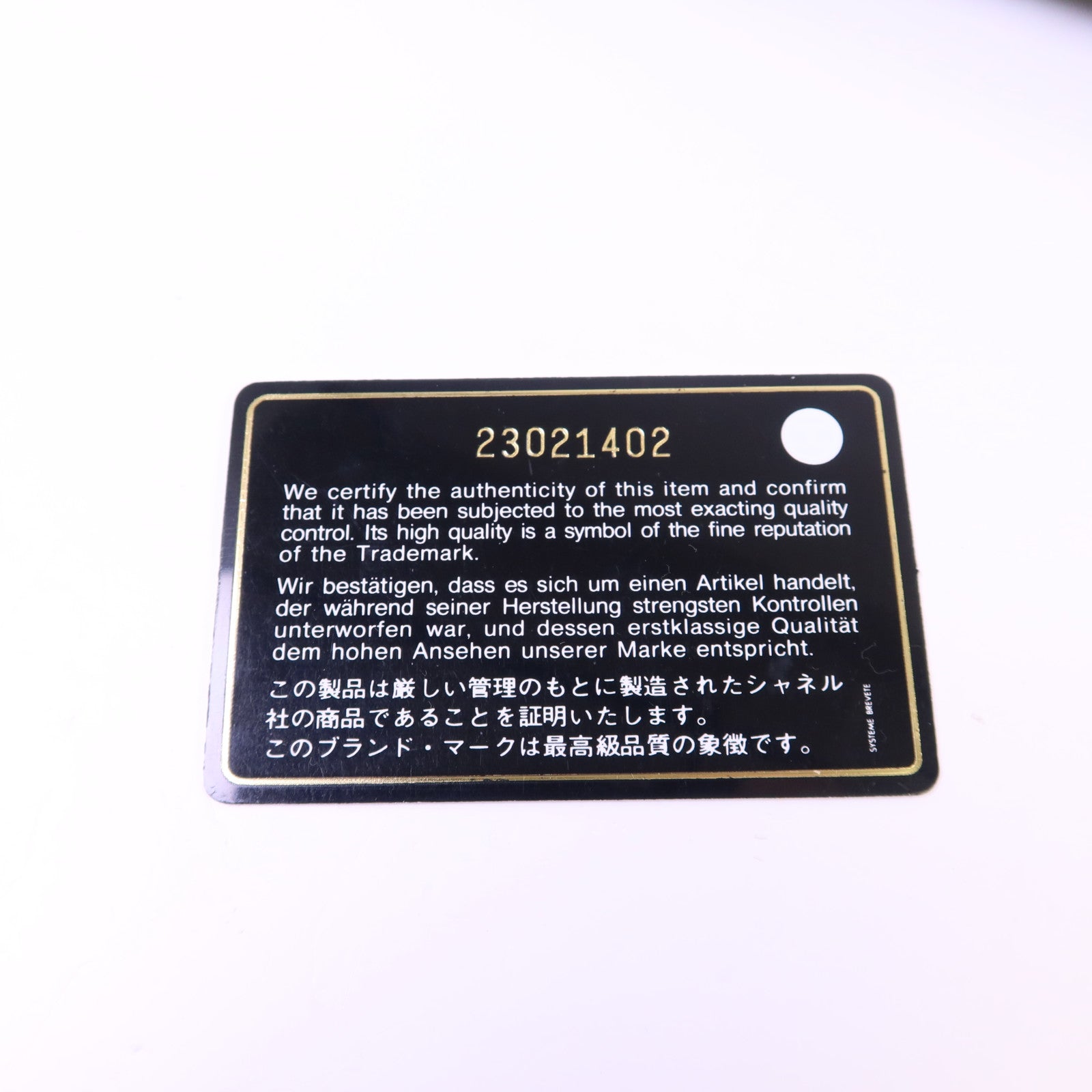 CHANEL 牛皮皮革Pouch金扣手拿包