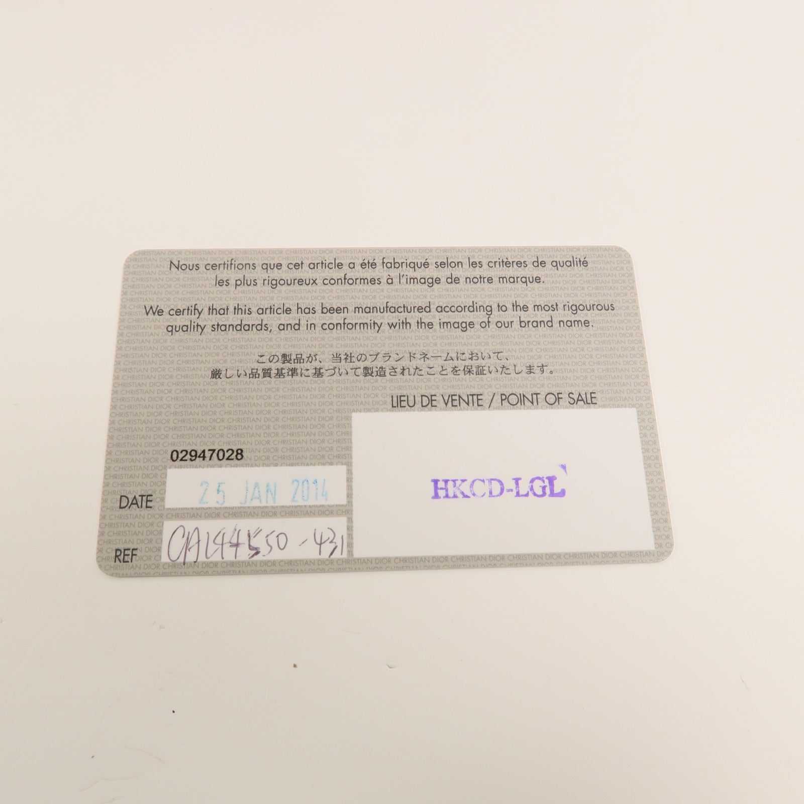 Dior 羊皮皮革Lady Dior Medium手挽肩背兩用袋