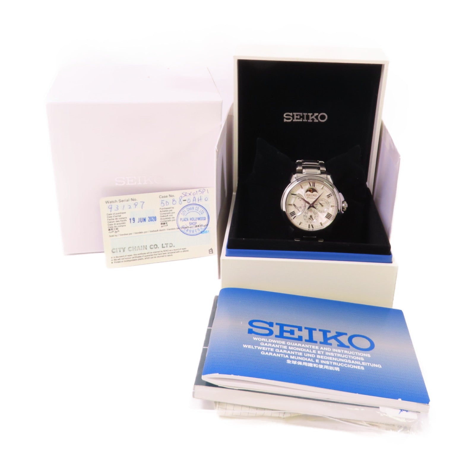 SEIKO Premier不鏽鋼石英機芯手錶貝殼色