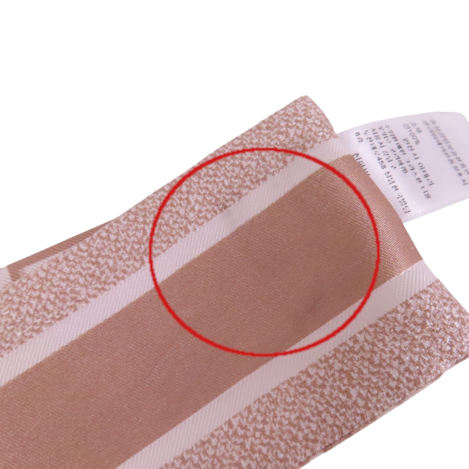 Dior 絲質Scarf絲巾