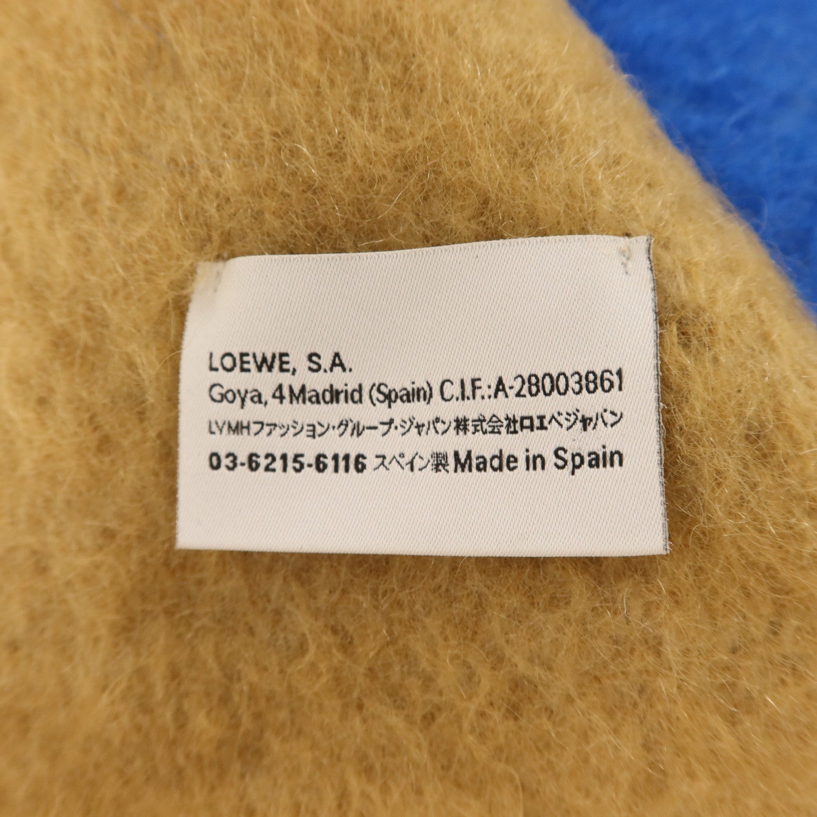 LOEWE 【激減優惠】Mohair/羊毛Scarf圍巾