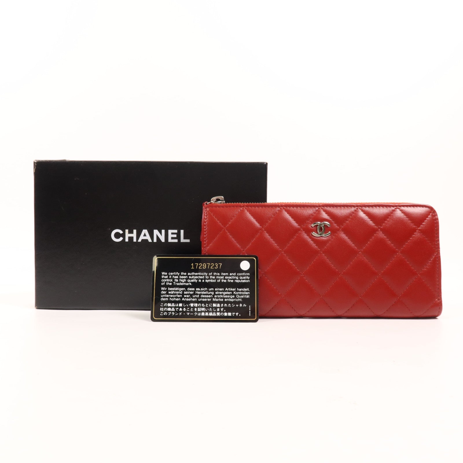 CHANEL 羊皮皮革Long Wallet銀扣長錢包