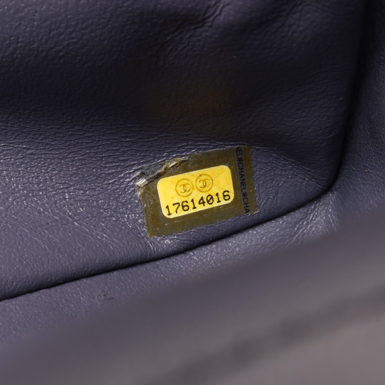 CHANEL 牛皮皮革2.55 Small鏈帶肩背袋