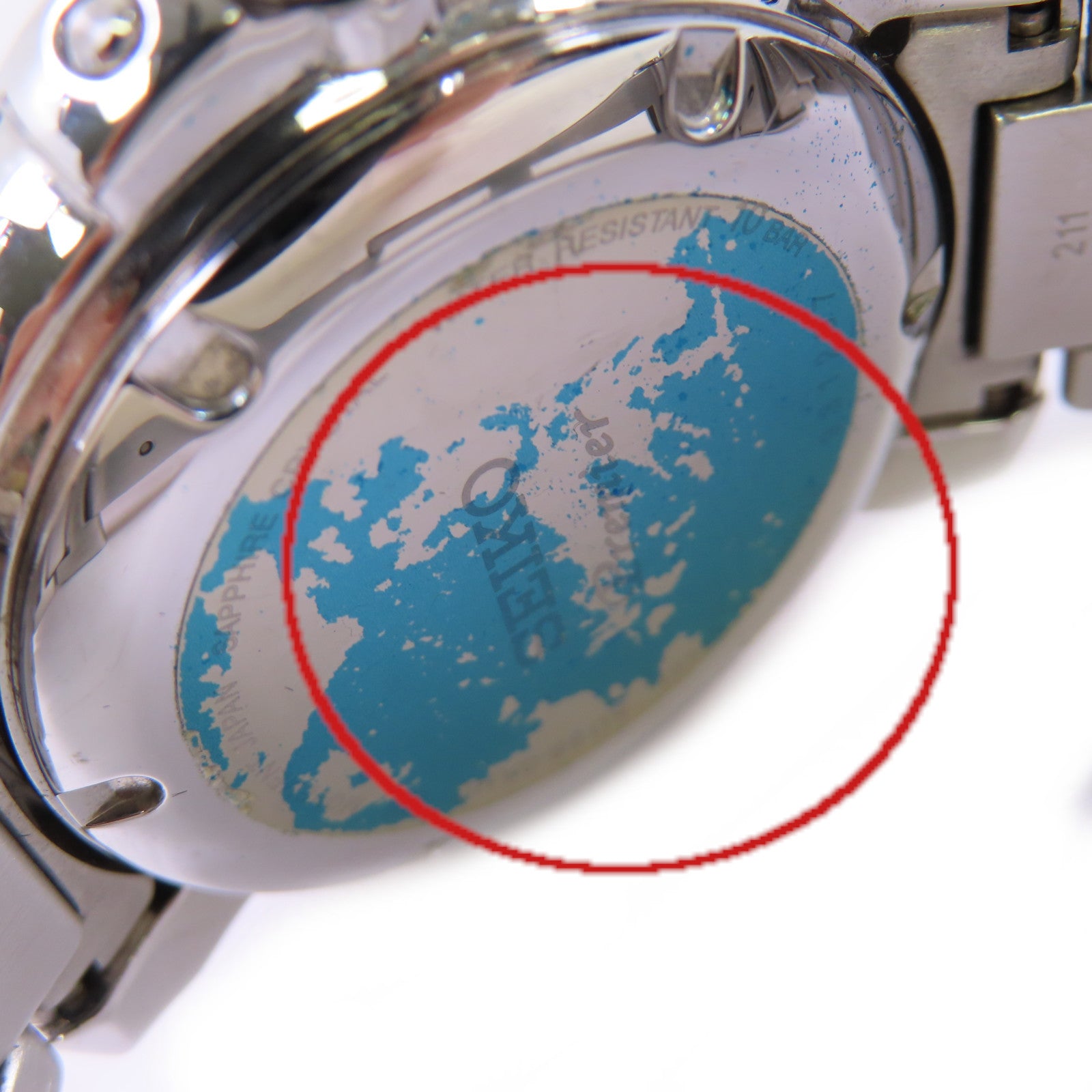 SEIKO Premier不鏽鋼石英機芯手錶貝殼色