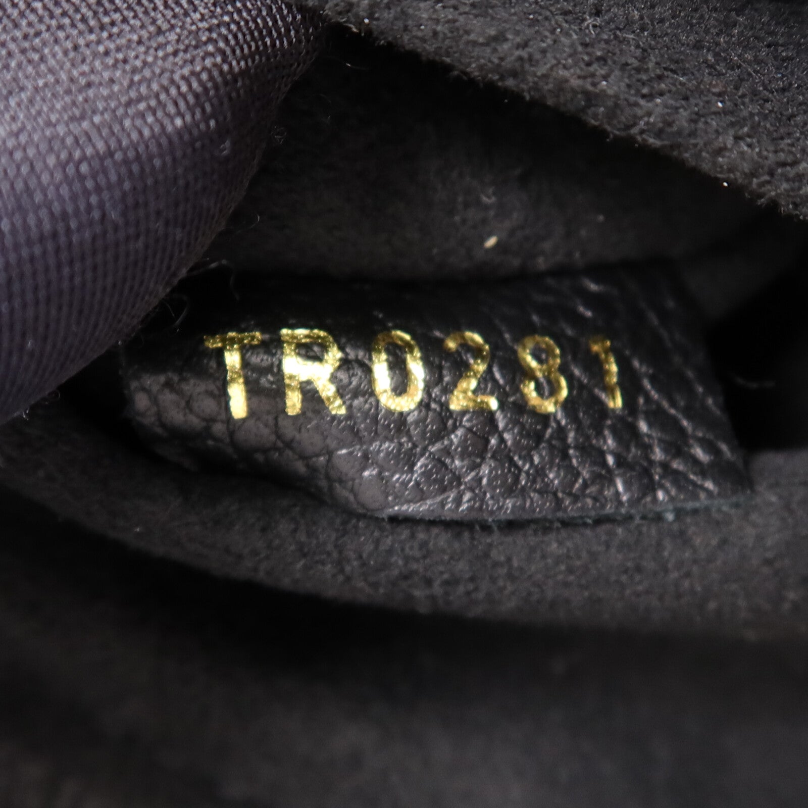 LOUIS VUITTON Monogram Empreinte Vavin BB金扣鏈帶肩背袋