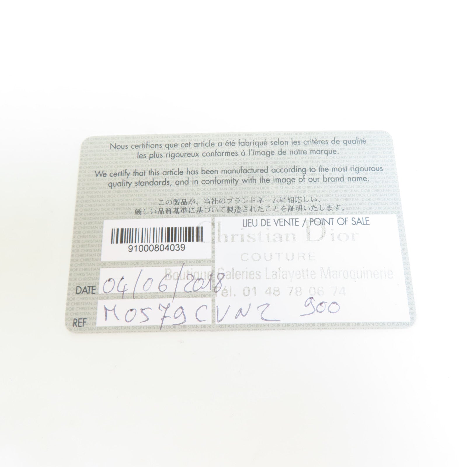 Dior 羊皮皮革Lady Dior金扣手挽肩背兩用袋