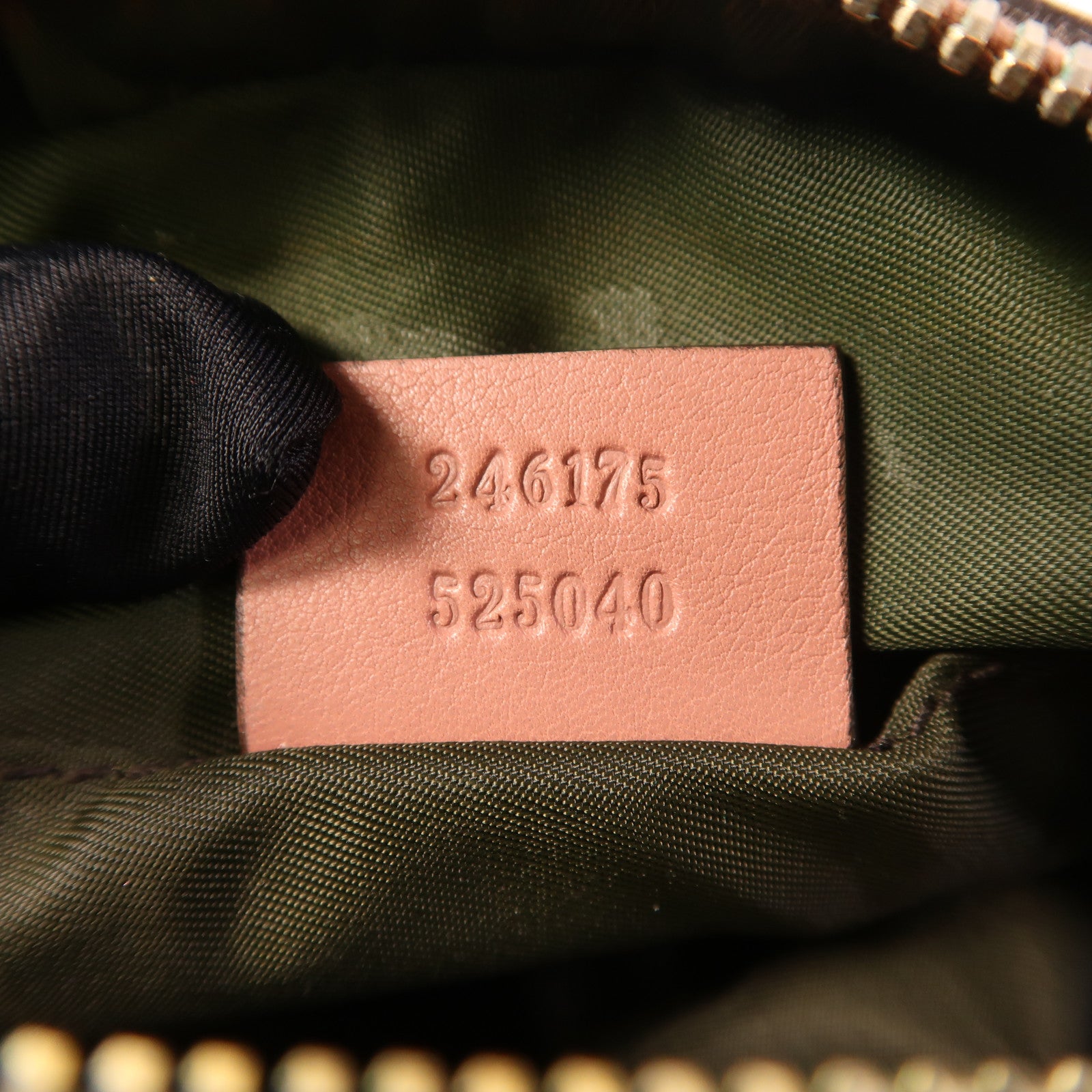 GUCCI 塗層帆布Pouch金扣化妝袋