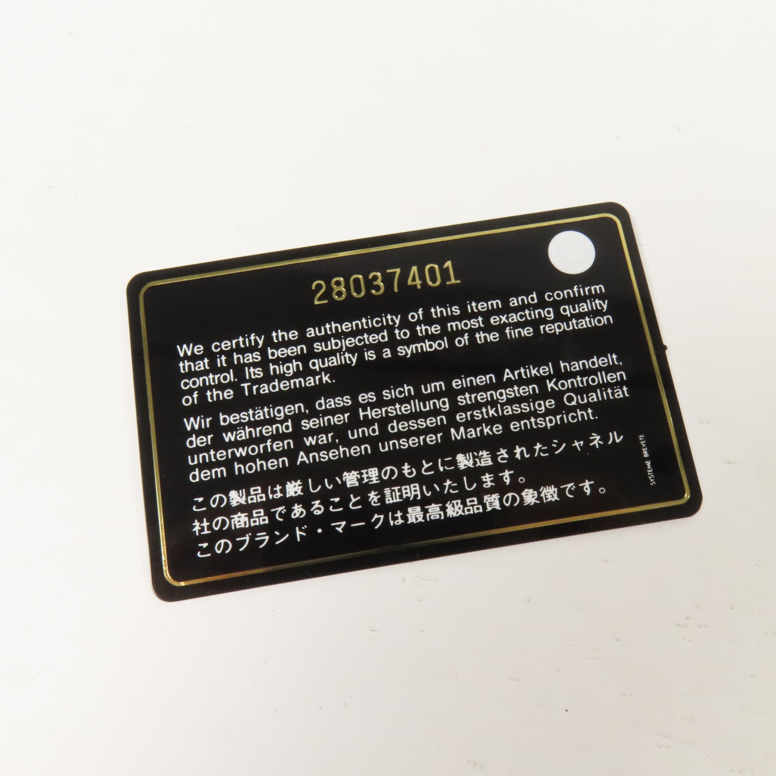 CHANEL 牛皮皮革Bucket Bag金扣肩背袋