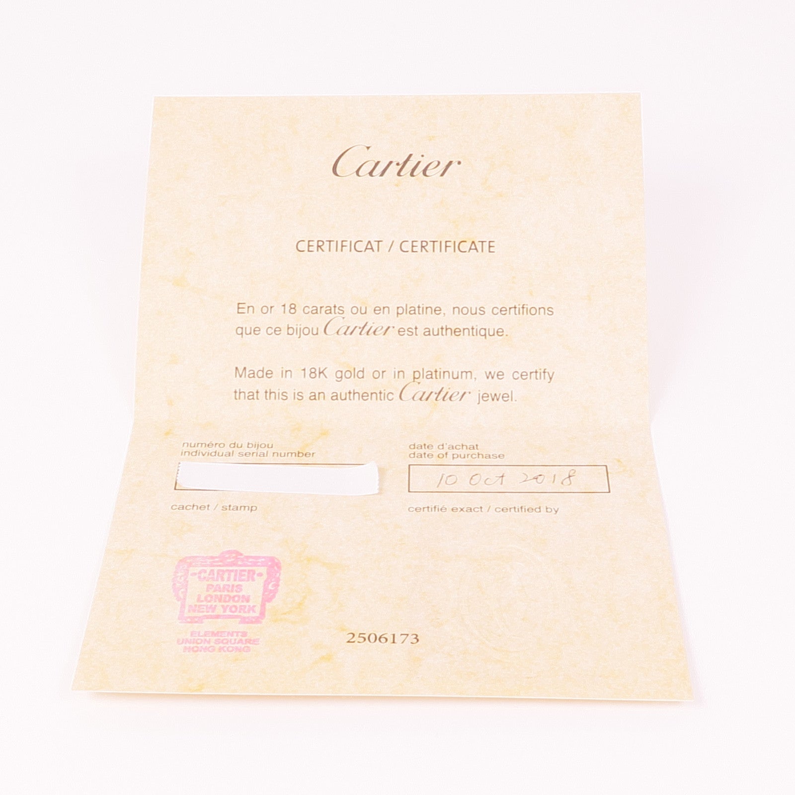 CARTIER 18K玫瑰金Diamond Onyx Earrings黑瑪瑙/鑽石耳環