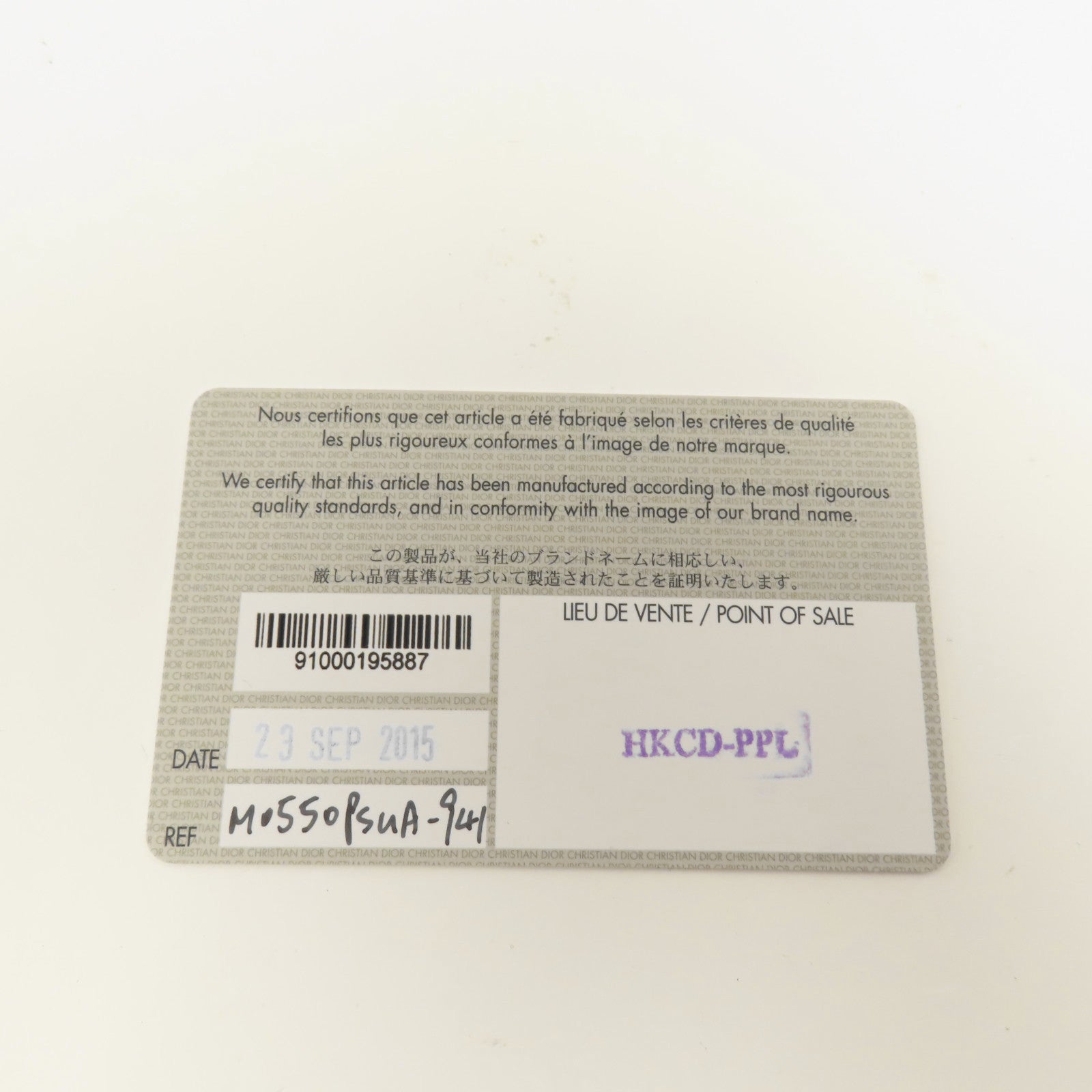 Dior 【激減優惠】牛皮皮革Lady Dior銀扣肩背袋