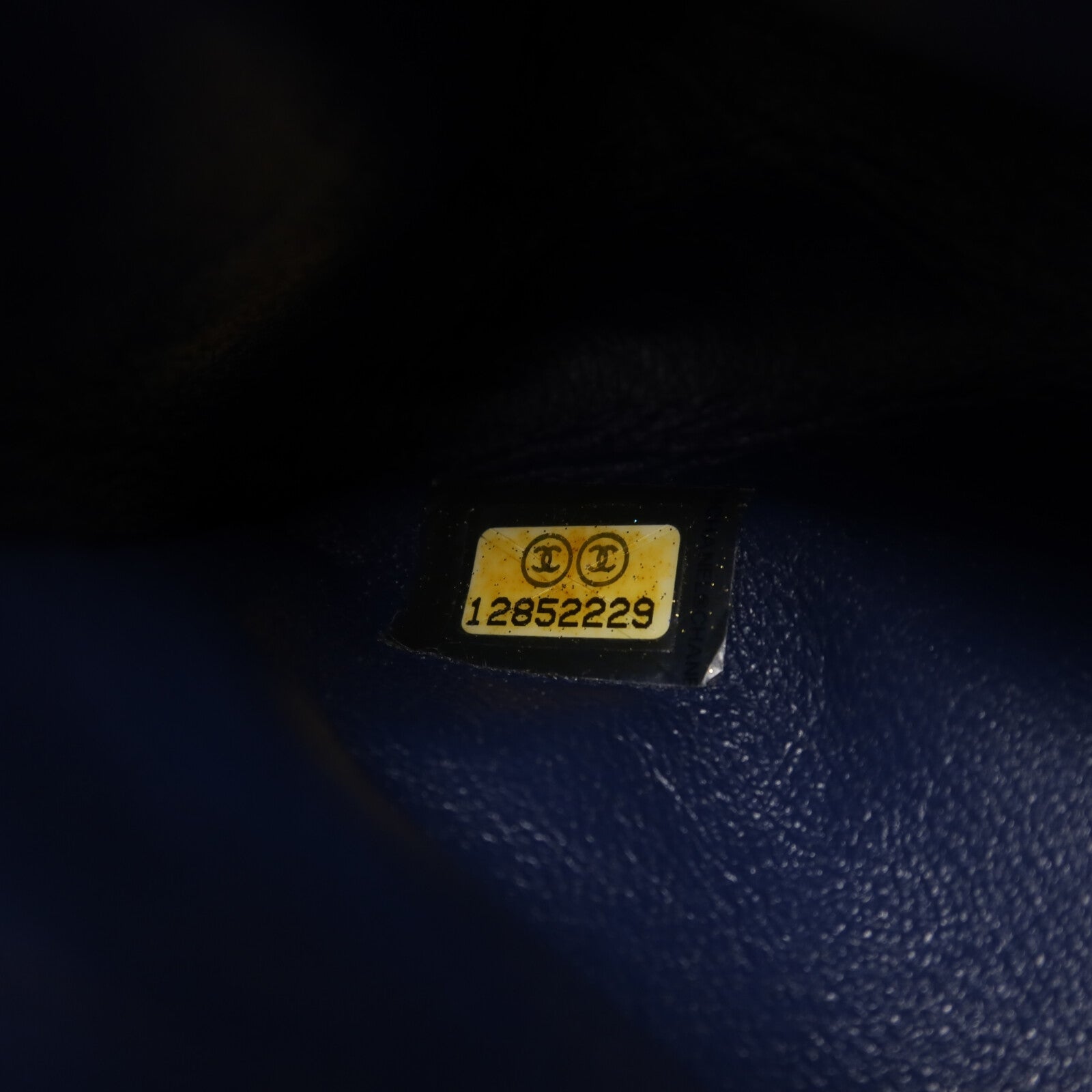CHANEL 牛皮皮革Classic 25銀扣鏈帶肩背袋