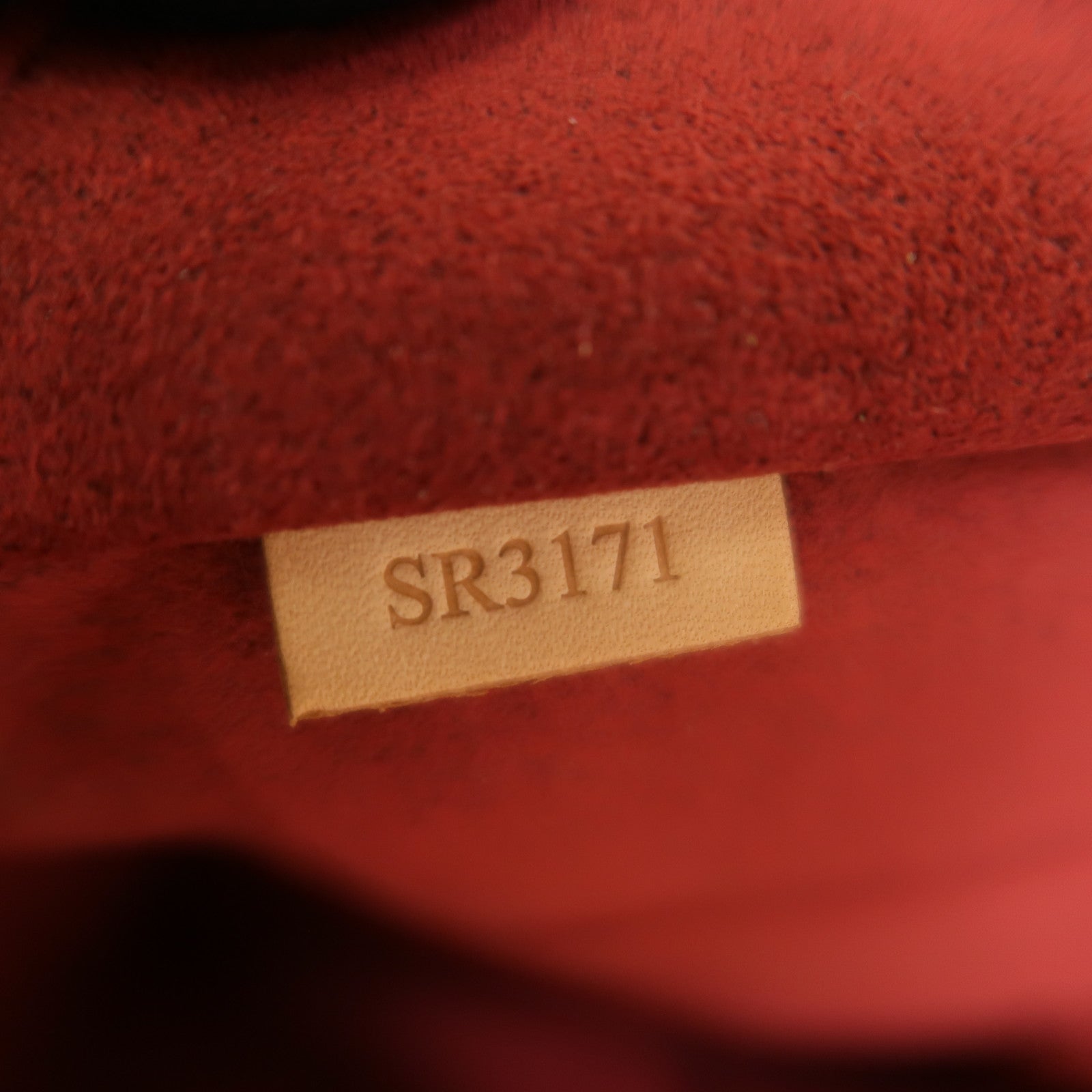 LOUIS VUITTON Monogram Multicolor Sharlene MM手挽肩背兩用袋